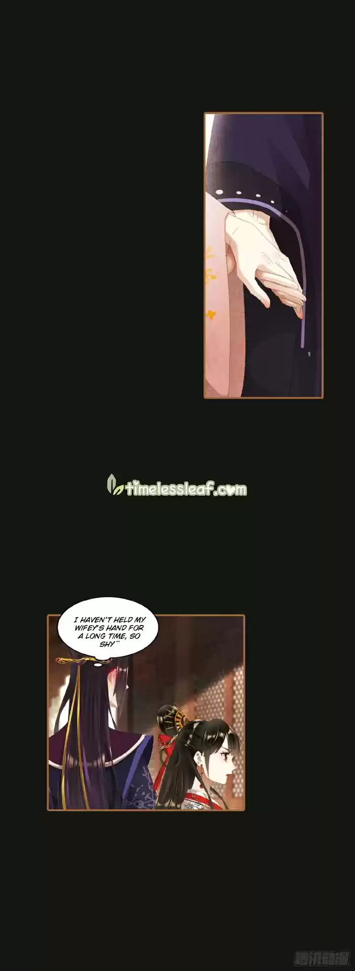 Shen Yi Di Nu Chapter 354.5