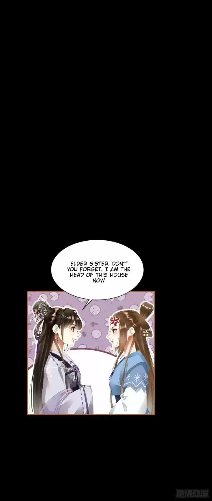 Shen Yi Di Nu Chapter 356.5