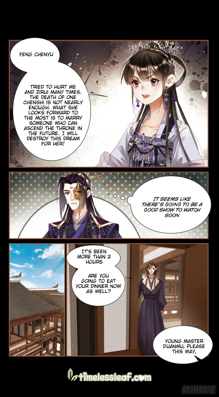 Shen Yi Di Nu Chapter 358.5