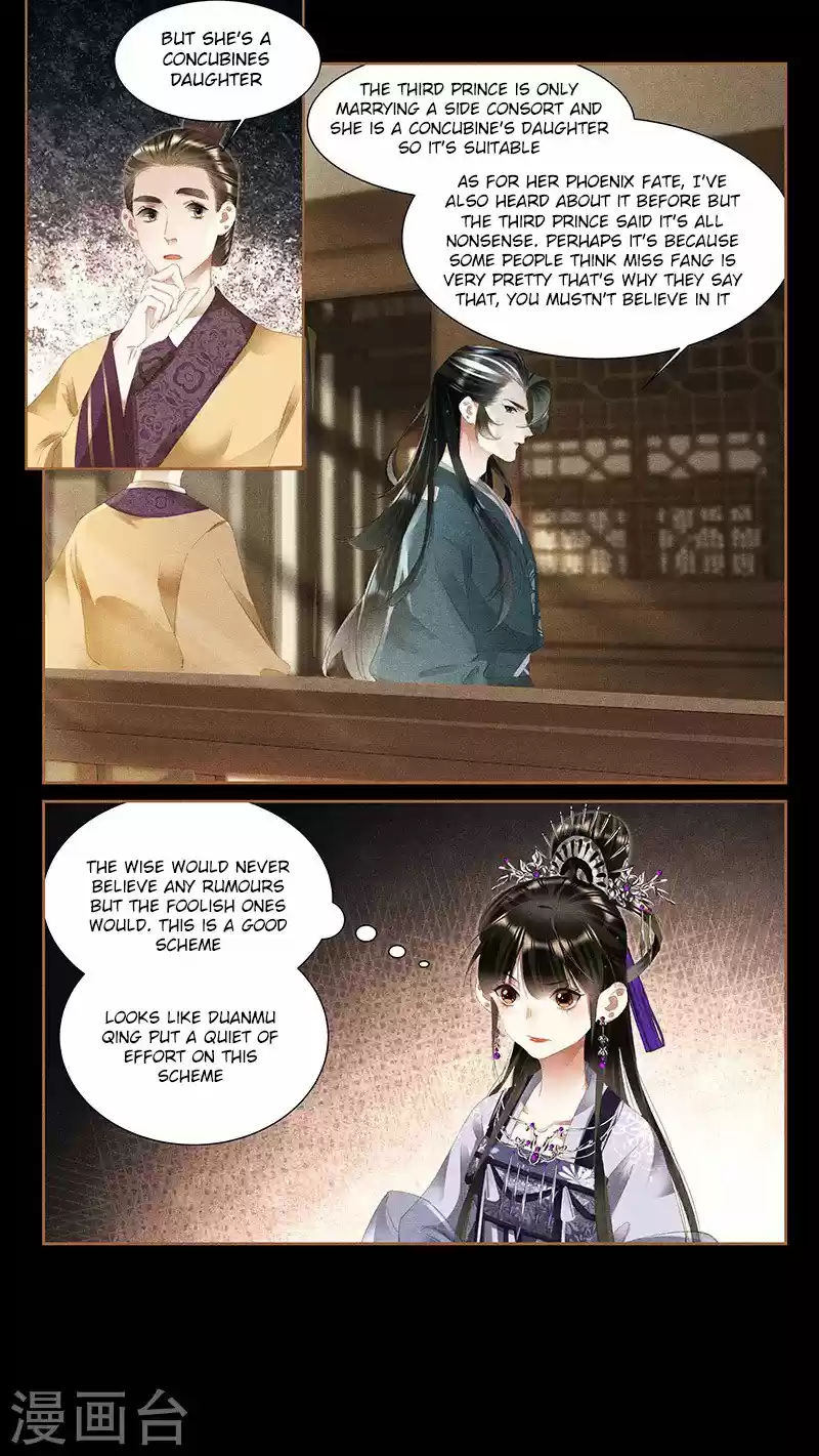 Shen Yi Di Nu Chapter 359
