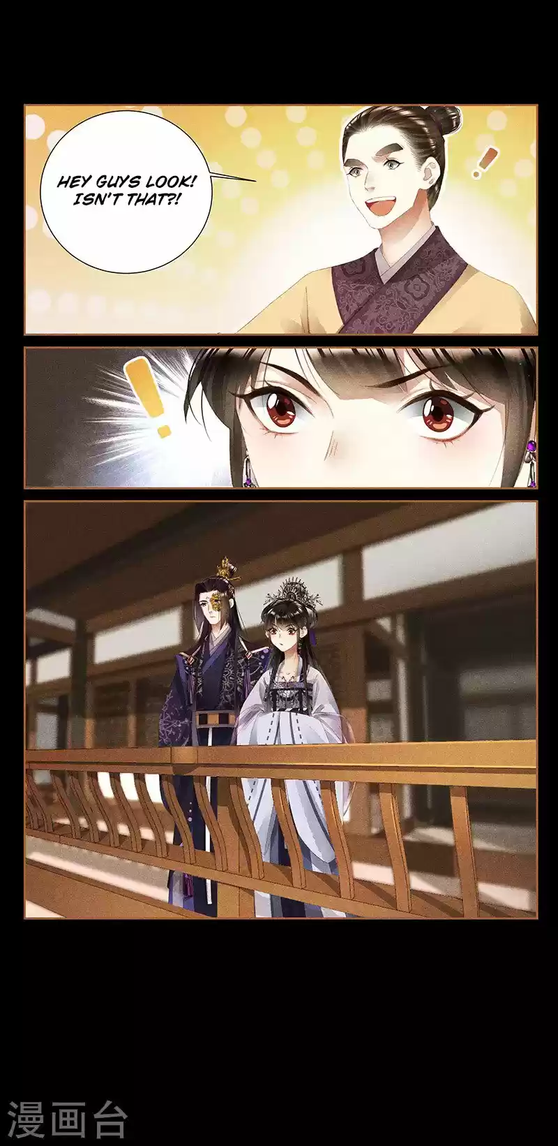 Shen Yi Di Nu Chapter 359