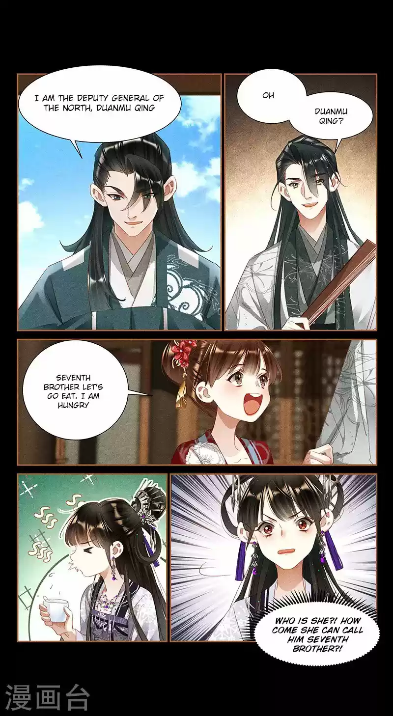 Shen Yi Di Nu Chapter 359.5
