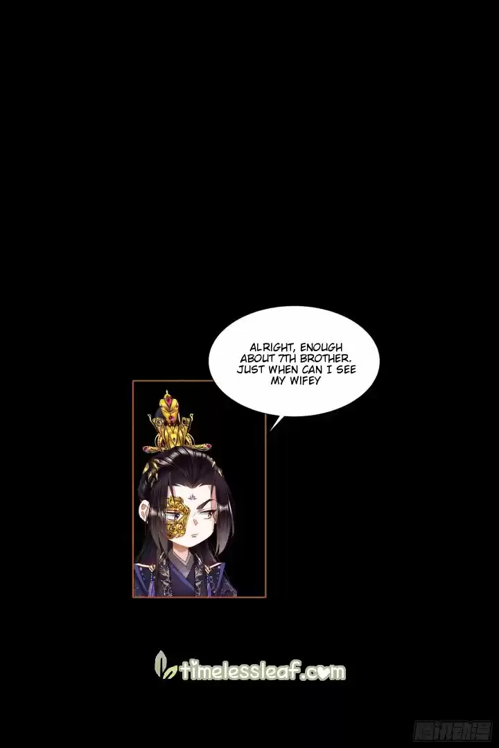 Shen Yi Di Nu Chapter 364.5