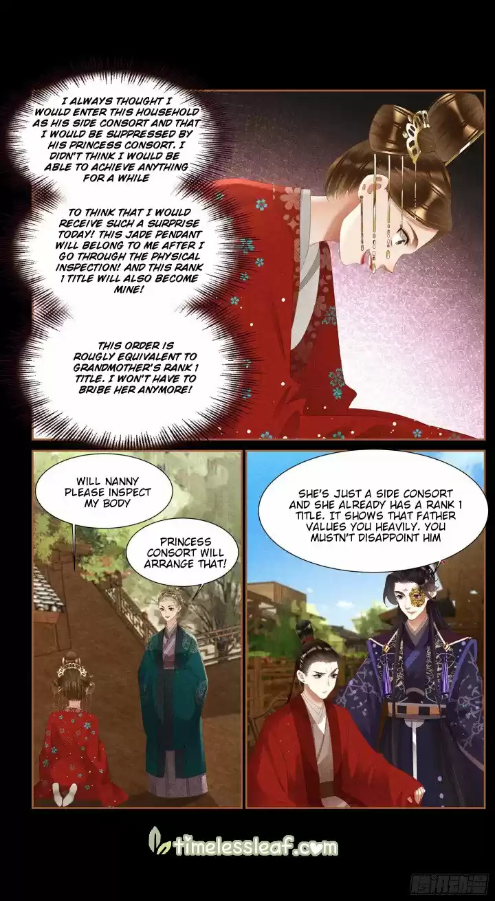 Shen Yi Di Nu Chapter 369.5