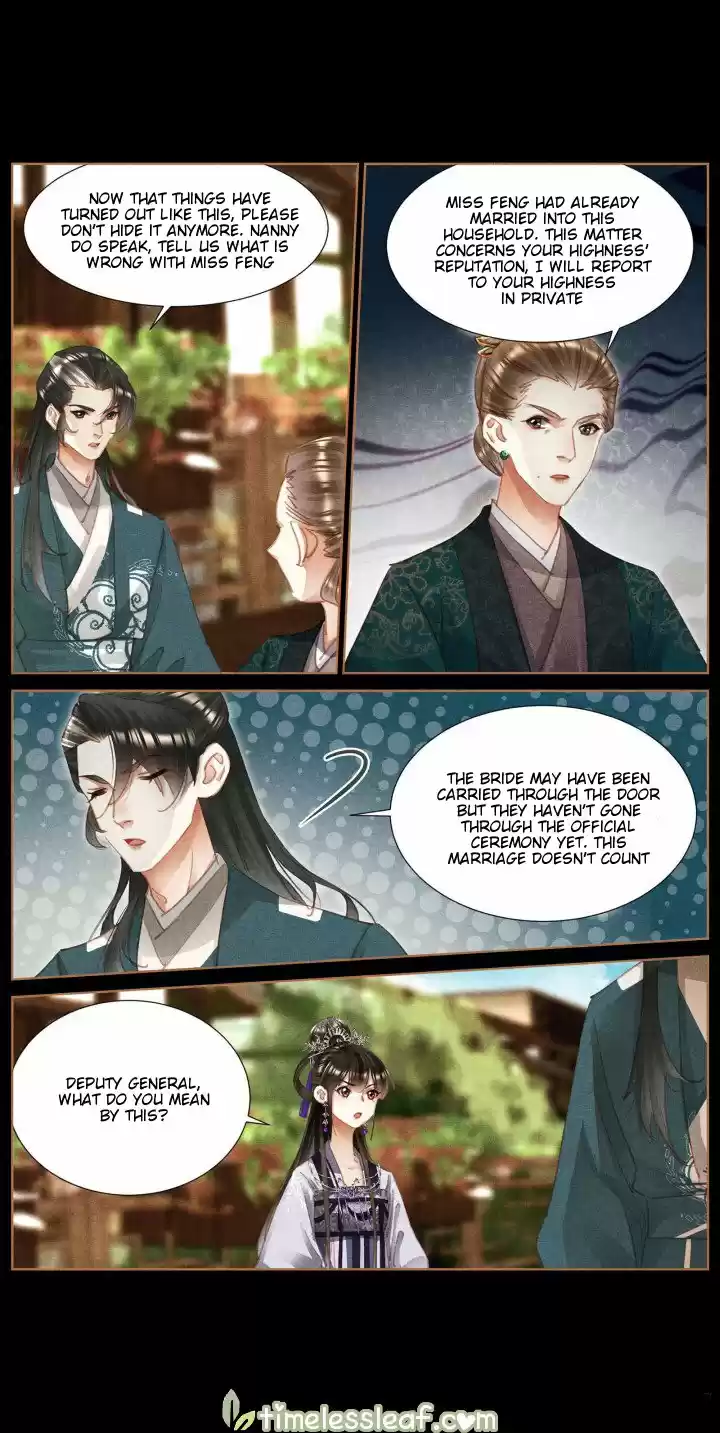 Shen Yi Di Nu Chapter 370.5