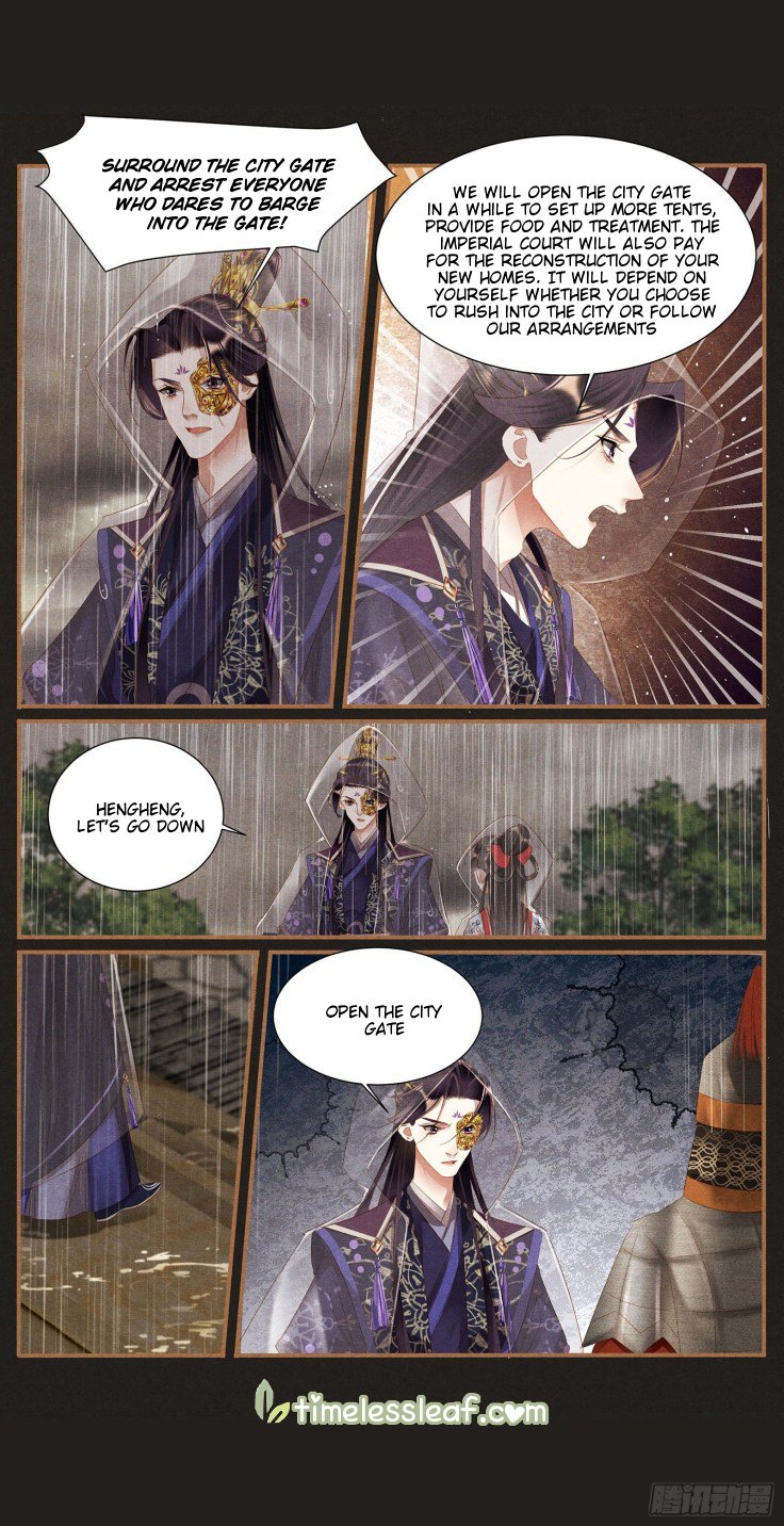 Shen Yi Di Nu Chapter 386.5