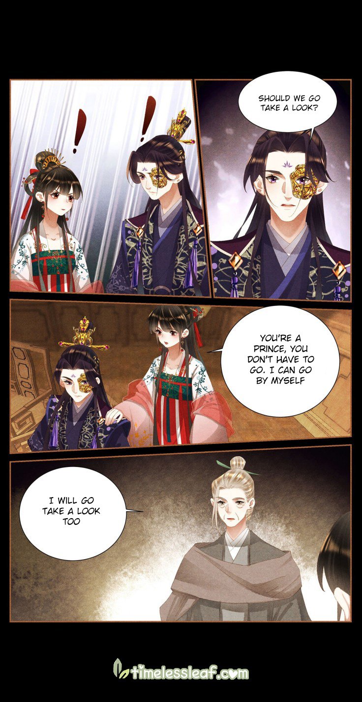 Shen Yi Di Nu Chapter 394.5