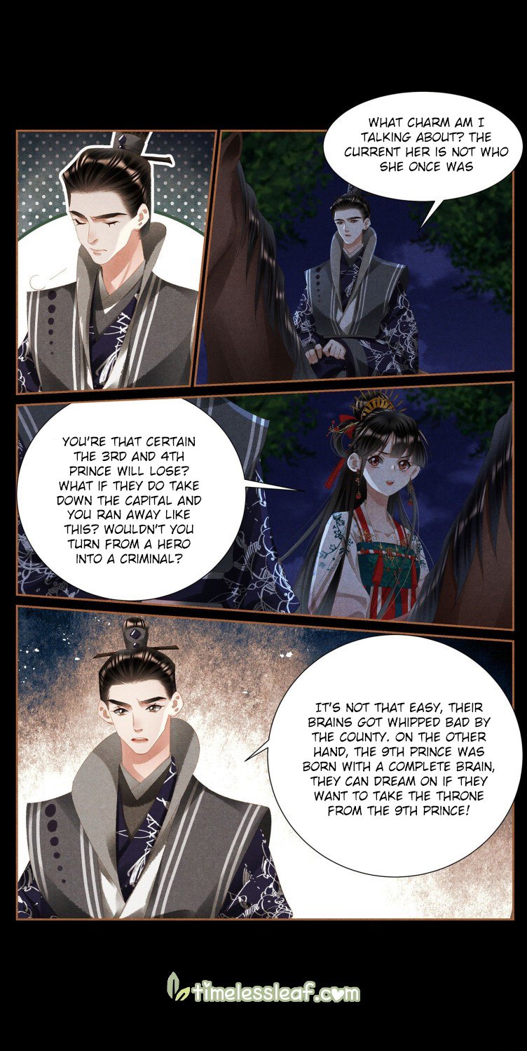 Shen Yi Di Nu Chapter 414