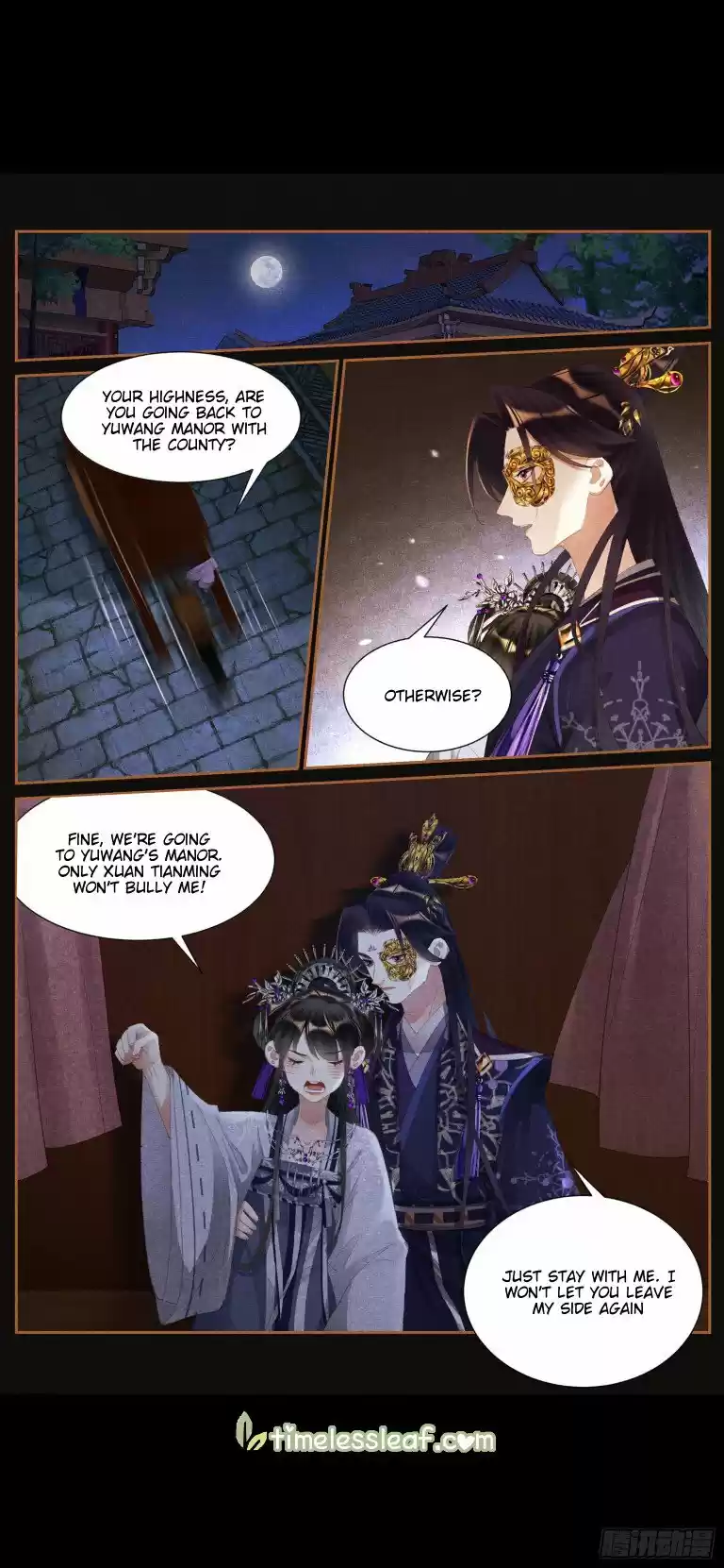 Shen Yi Di Nu Chapter 432.5