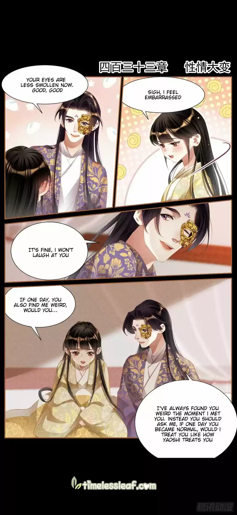 Shen Yi Di Nu Chapter 433
