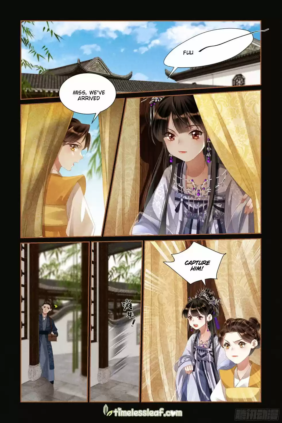 Shen Yi Di Nu Chapter 434