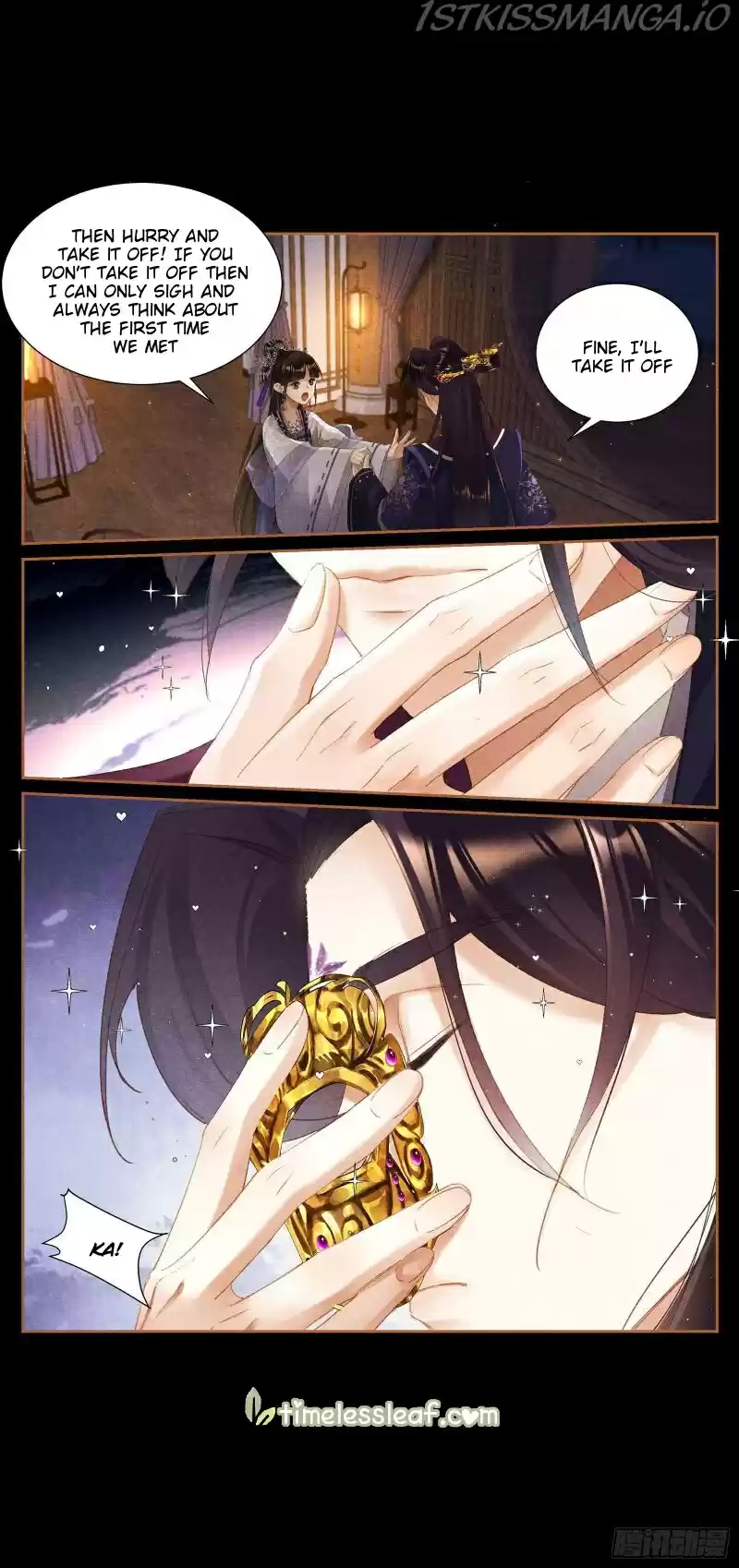 Shen Yi Di Nu Chapter 436.5