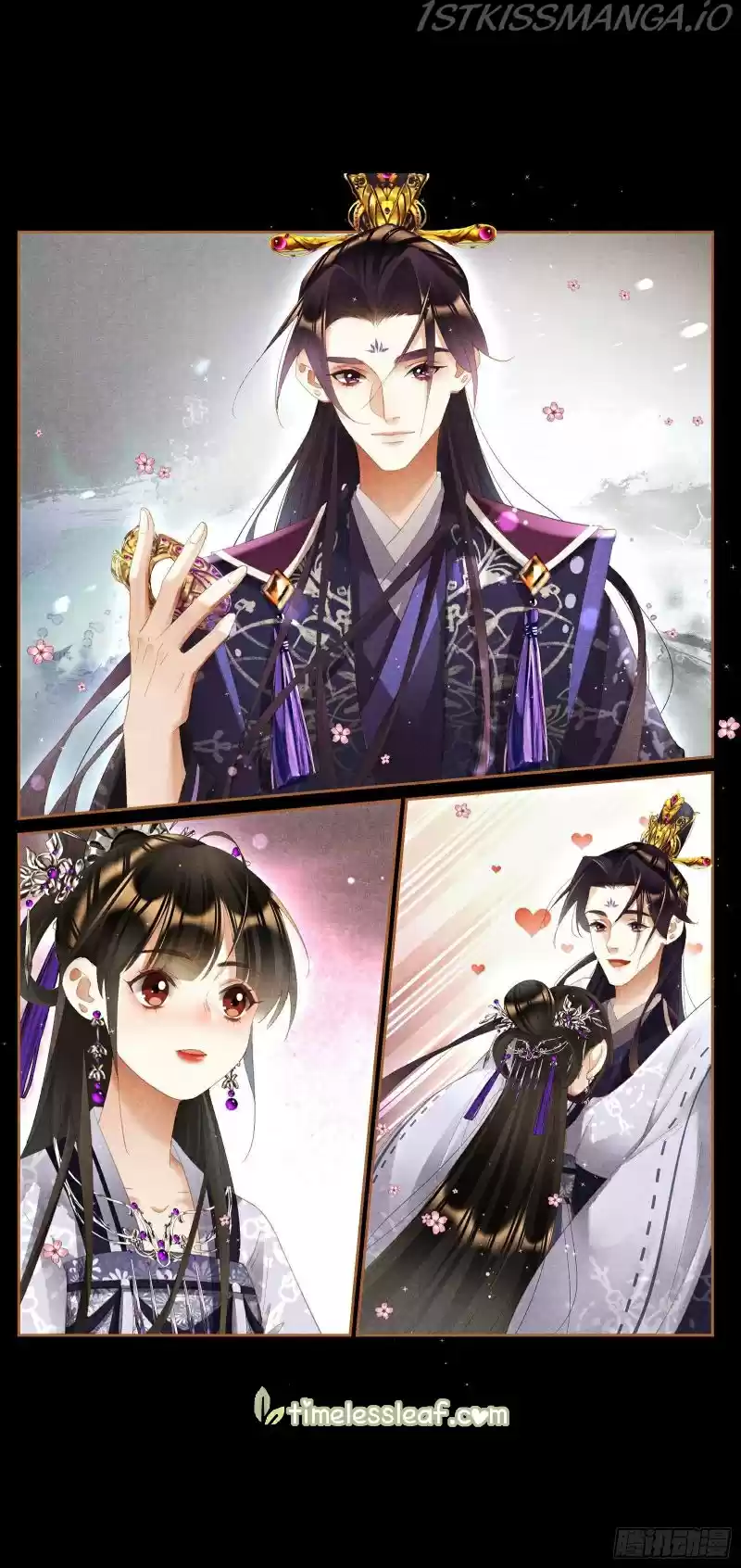 Shen Yi Di Nu Chapter 436.5