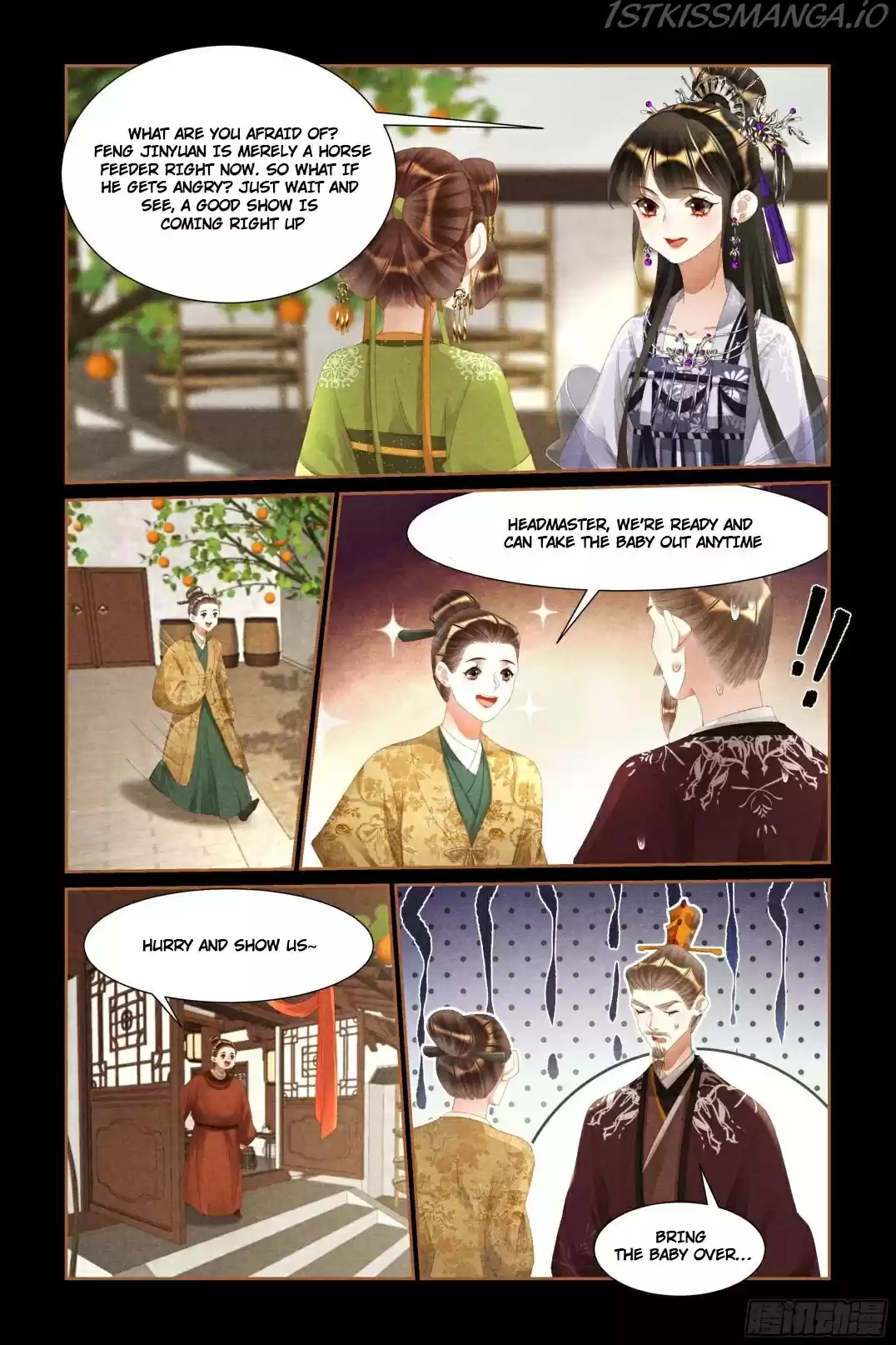 Shen Yi Di Nu Chapter 438.5