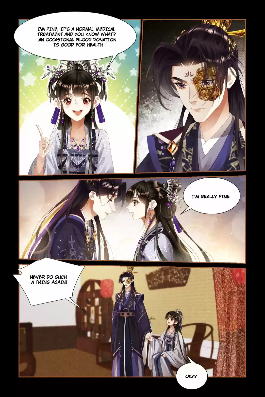Shen Yi Di Nu Chapter 441