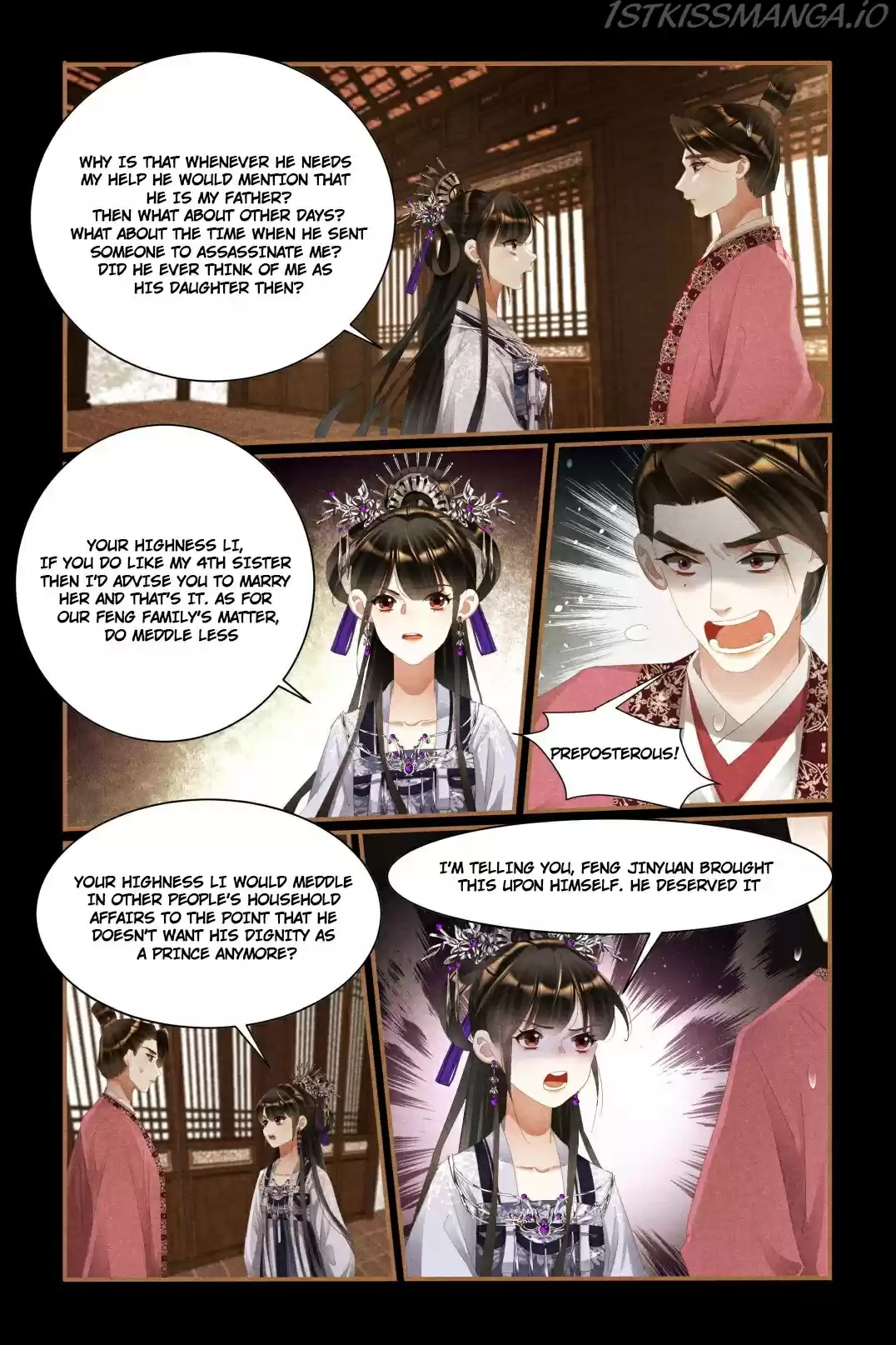 Shen Yi Di Nu Chapter 441.5