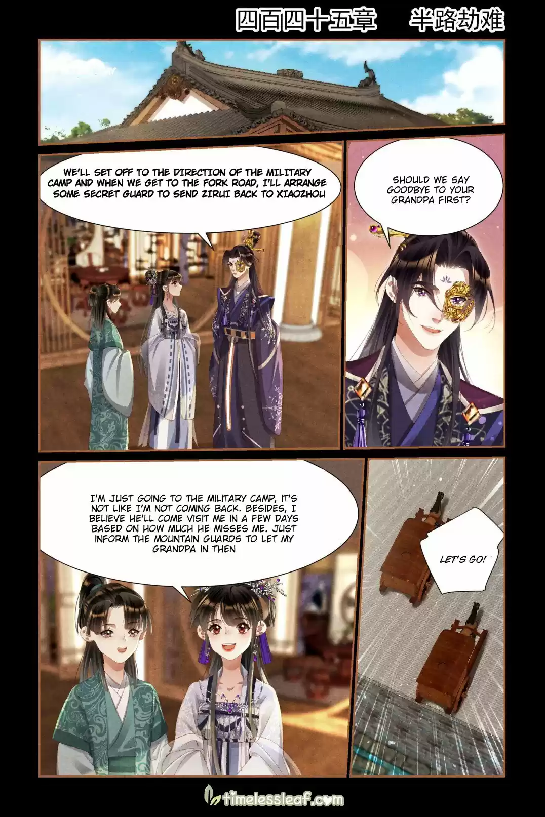 Shen Yi Di Nu Chapter 445