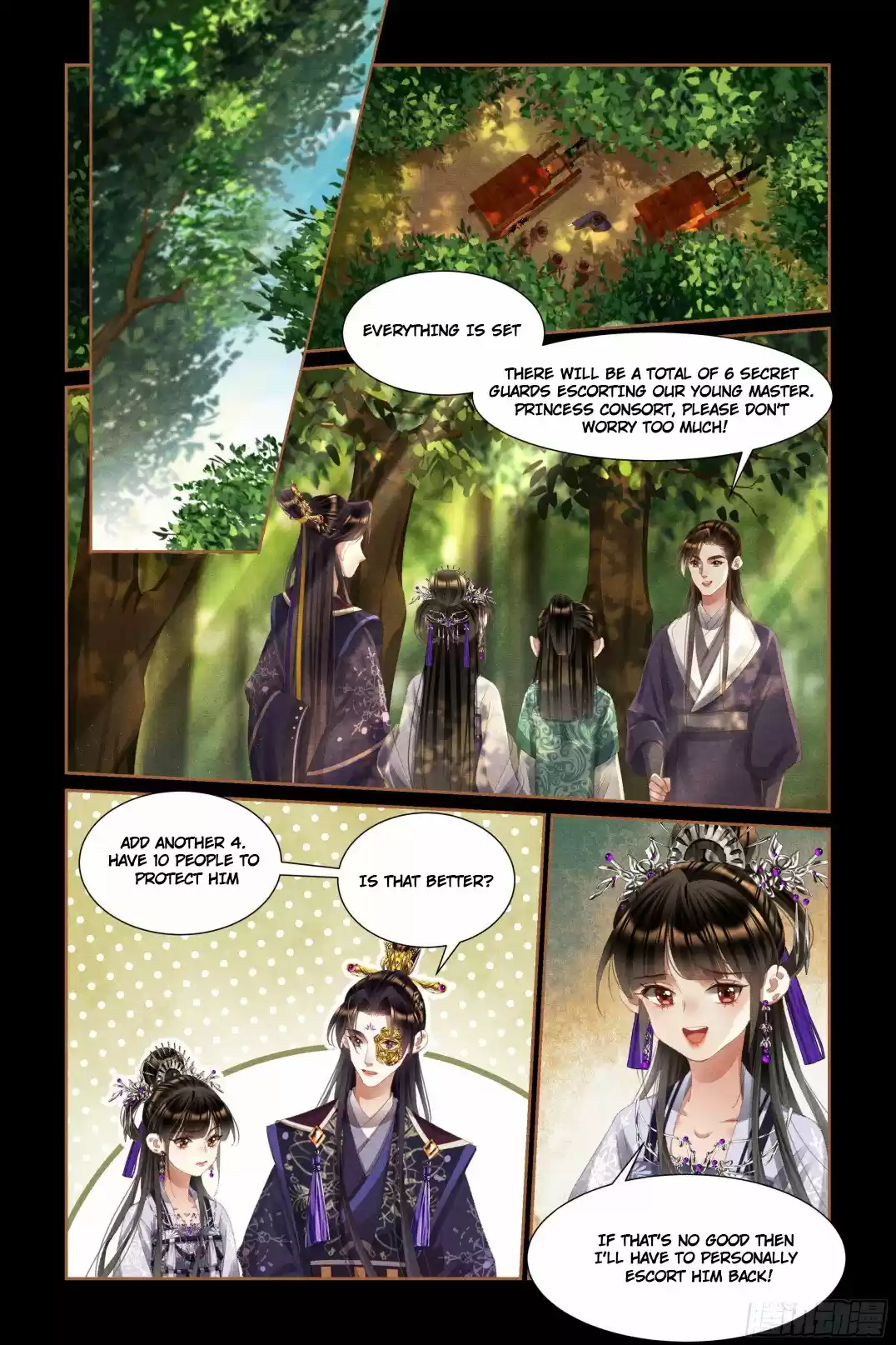 Shen Yi Di Nu Chapter 445
