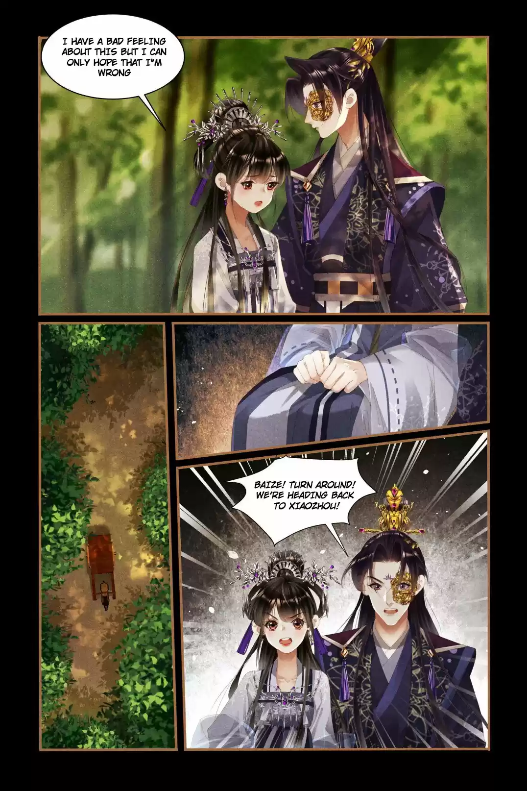 Shen Yi Di Nu Chapter 445