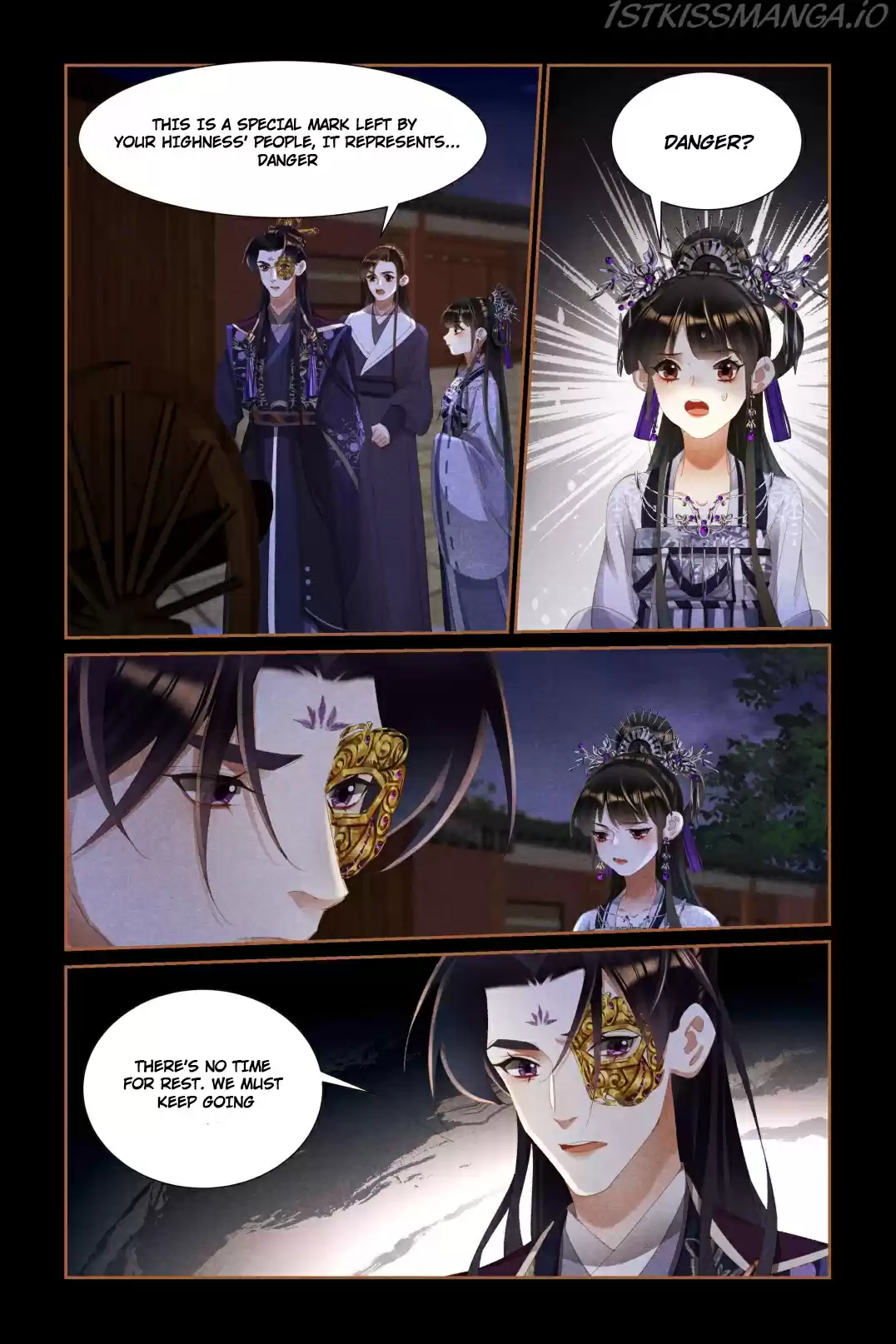 Shen Yi Di Nu Chapter 445.5