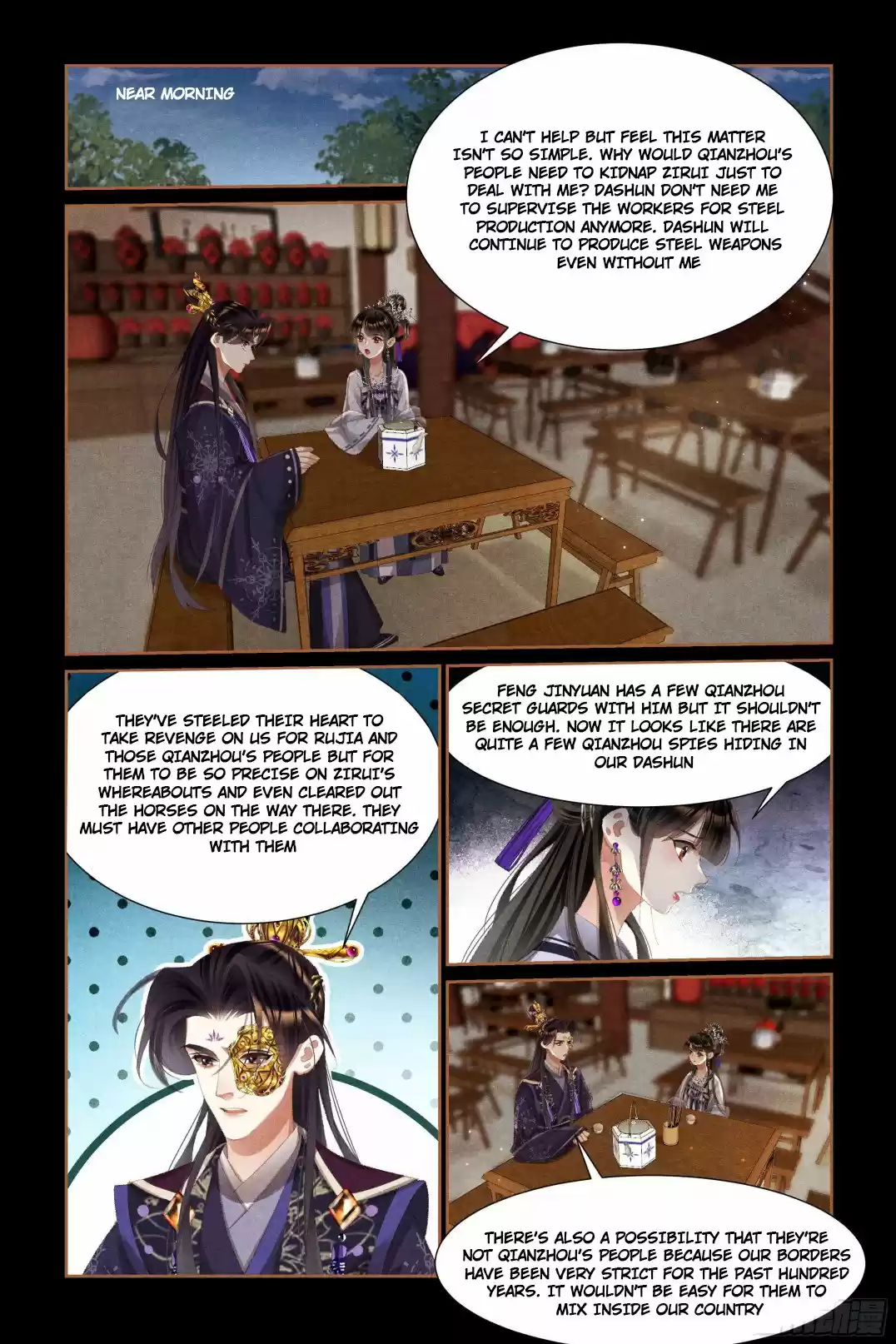 Shen Yi Di Nu Chapter 446