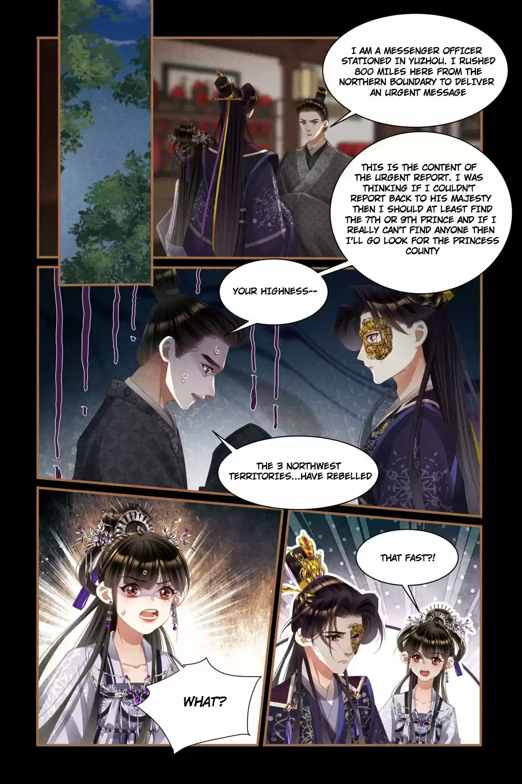 Shen Yi Di Nu Chapter 446