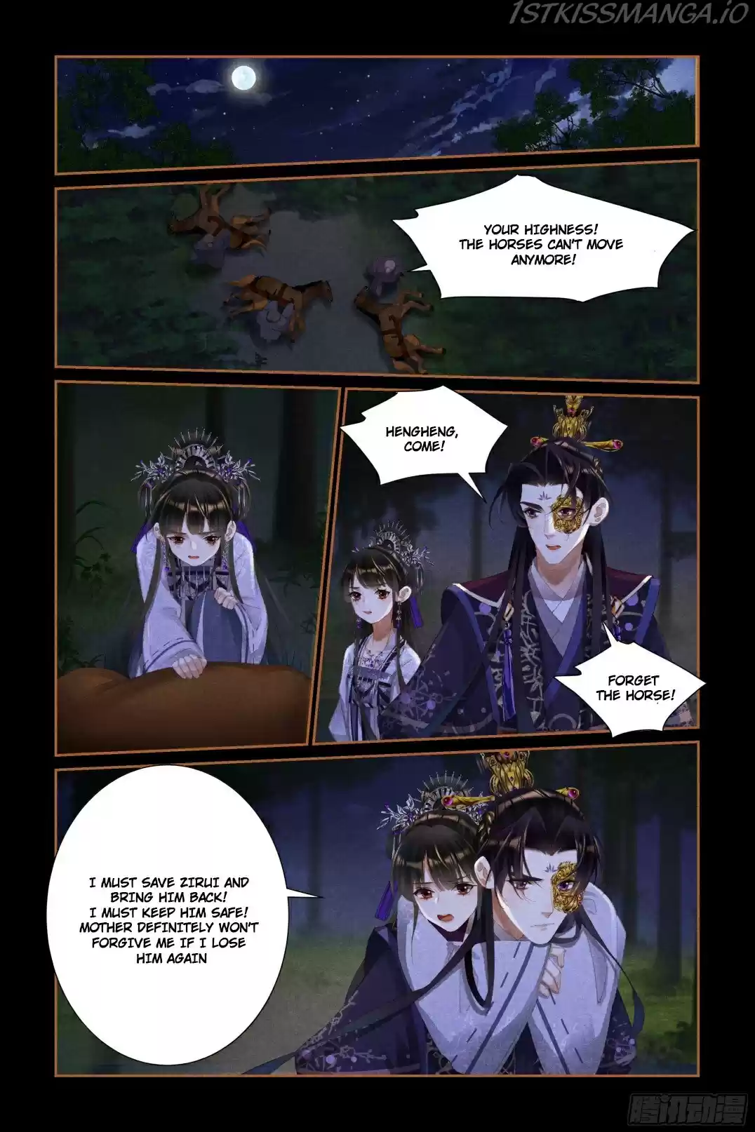 Shen Yi Di Nu Chapter 446.5