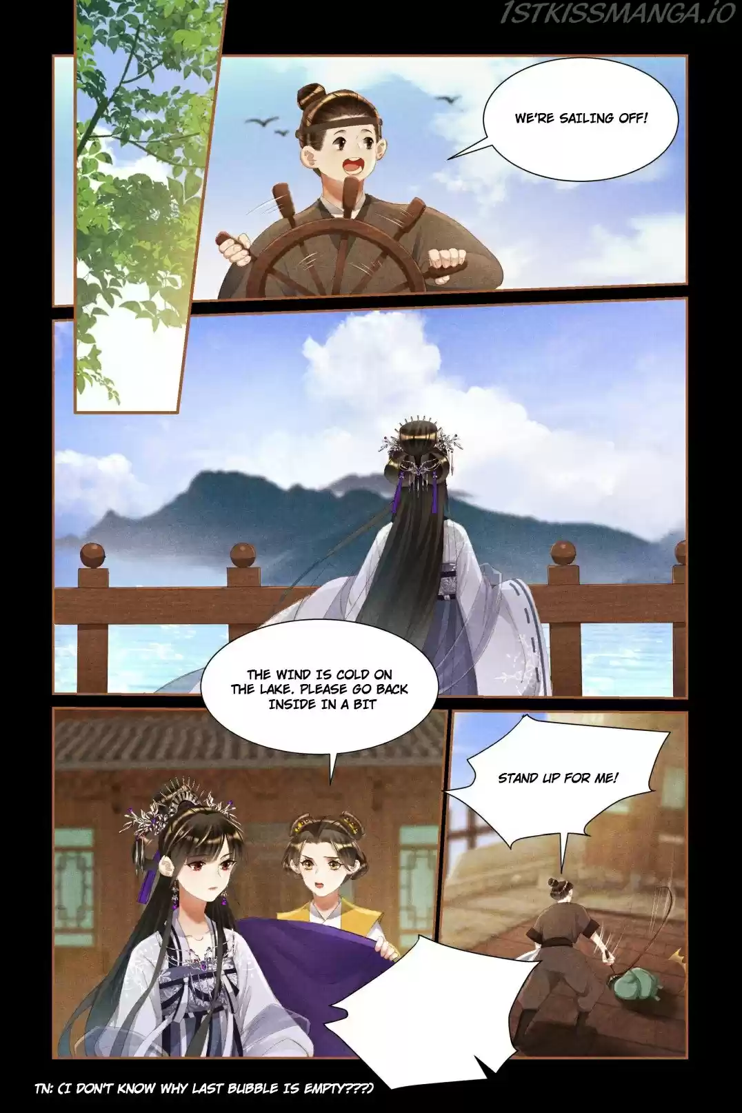 Shen Yi Di Nu Chapter 447.5