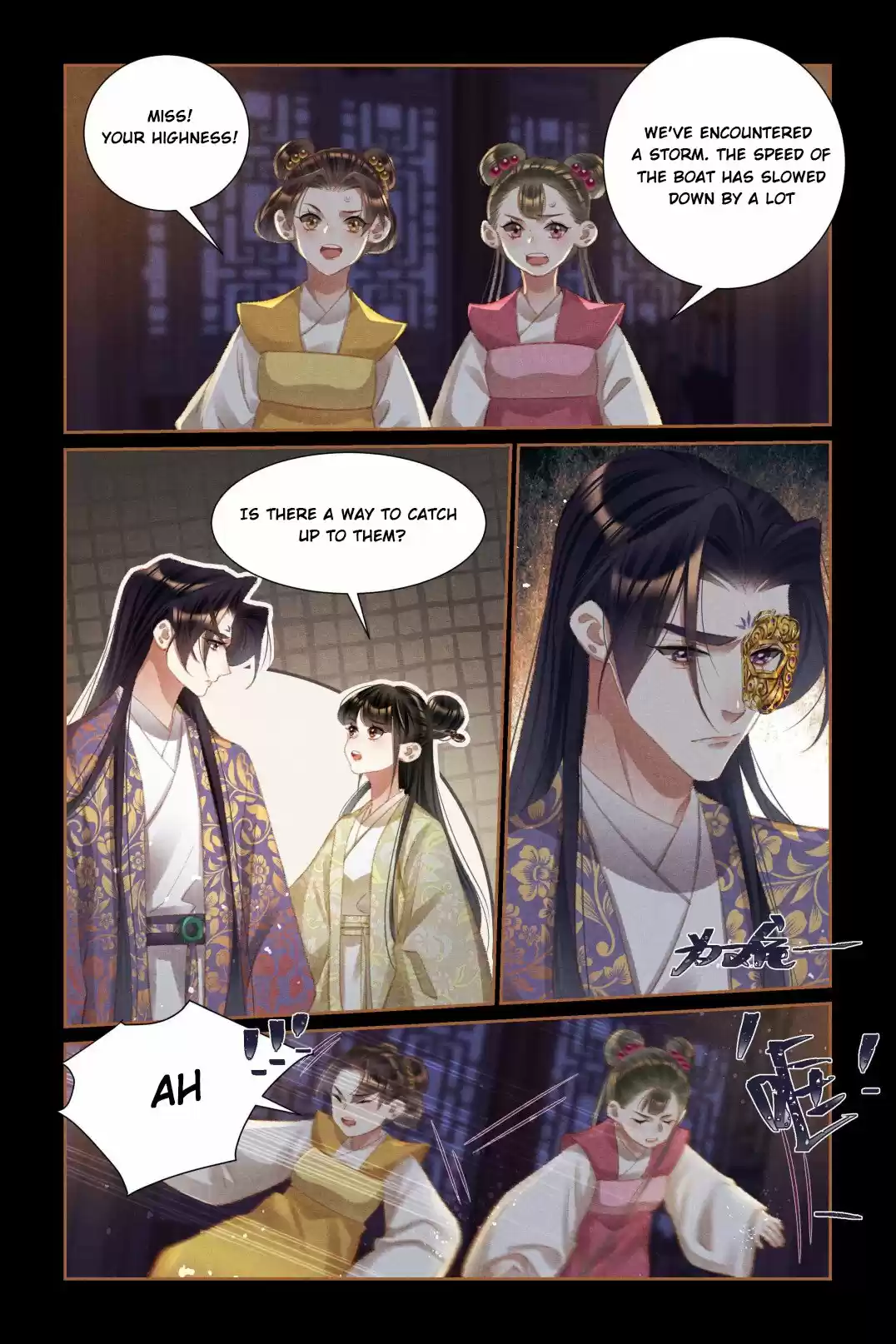 Shen Yi Di Nu Chapter 449