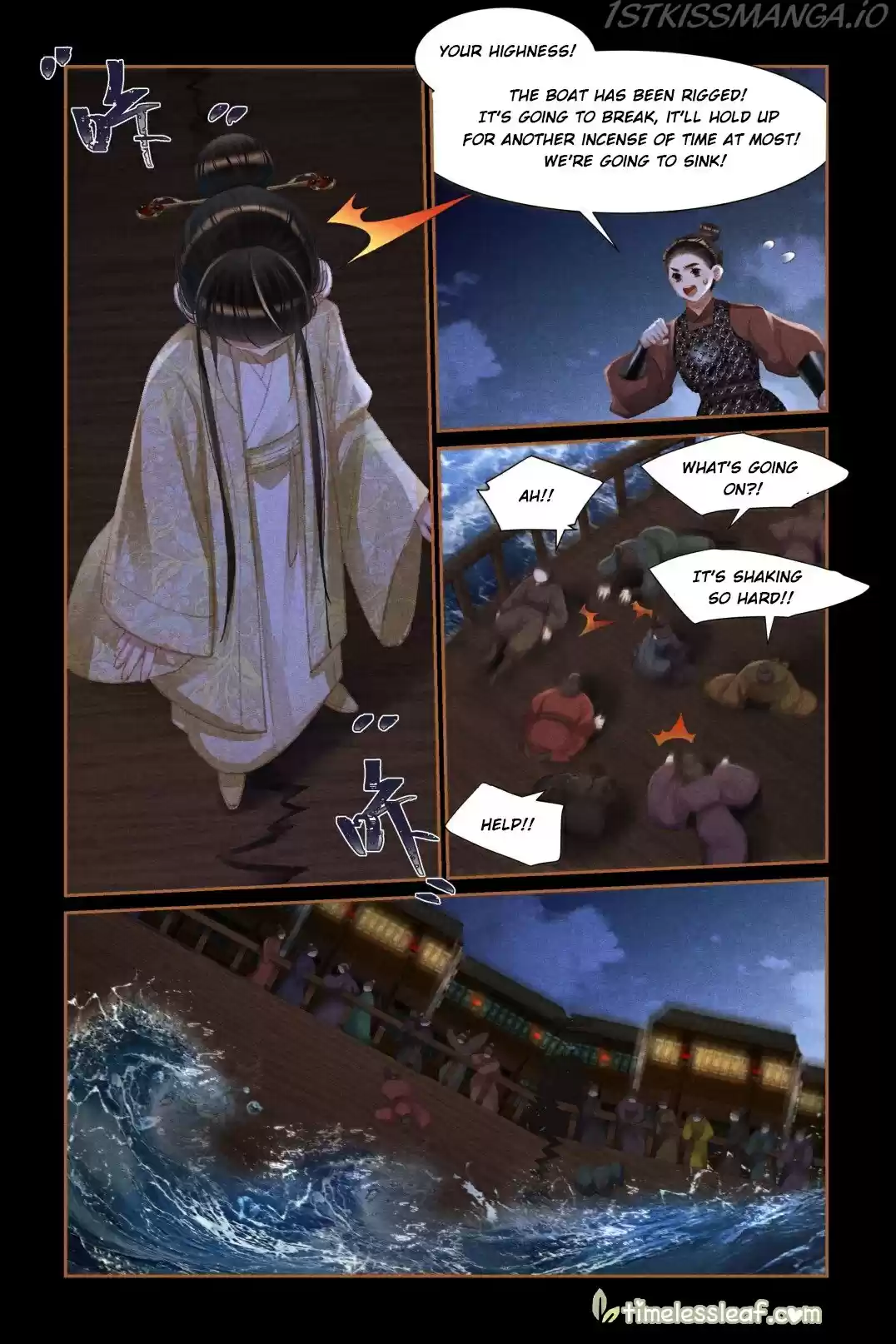 Shen Yi Di Nu Chapter 449.5