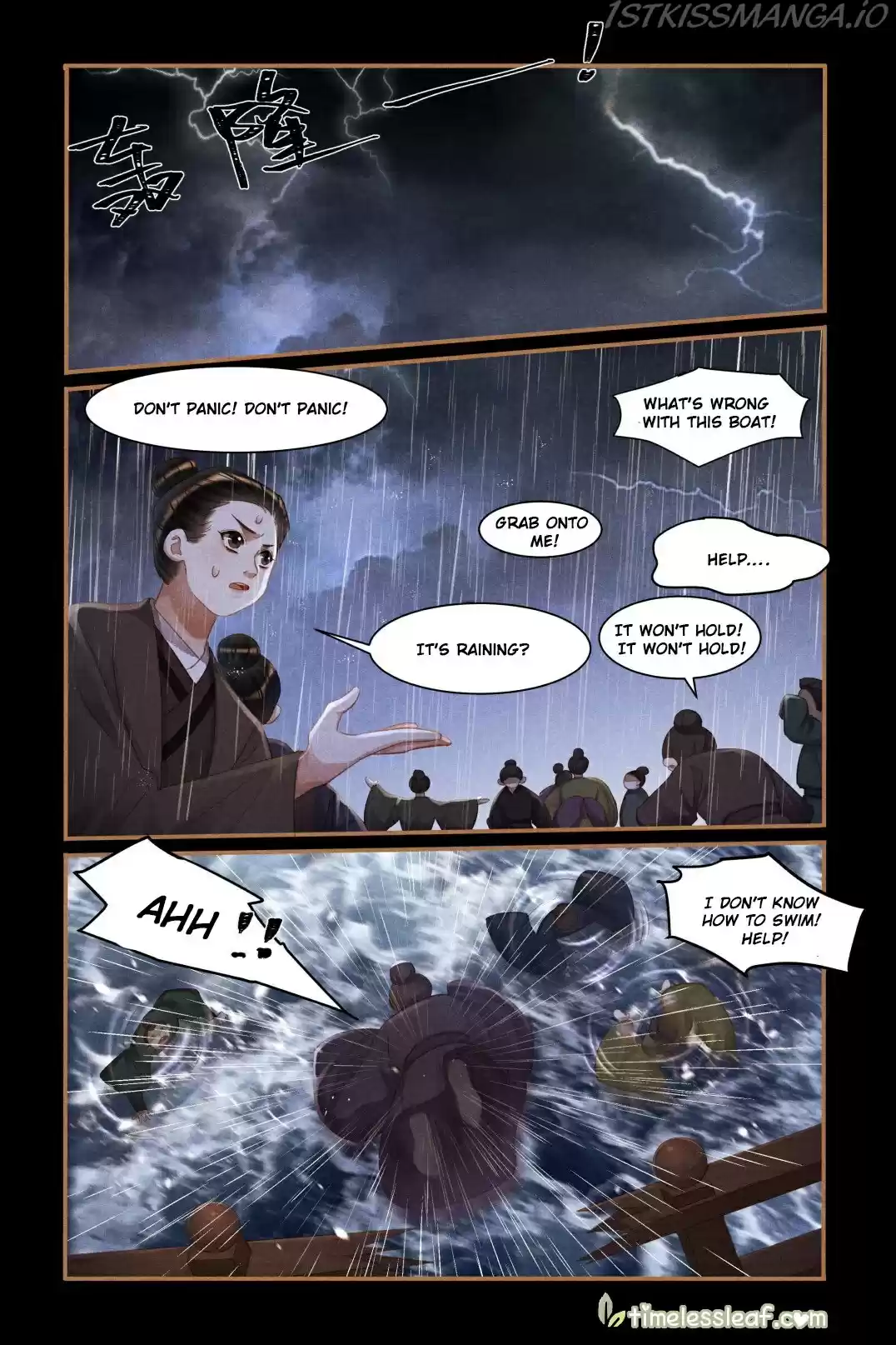 Shen Yi Di Nu Chapter 449.5