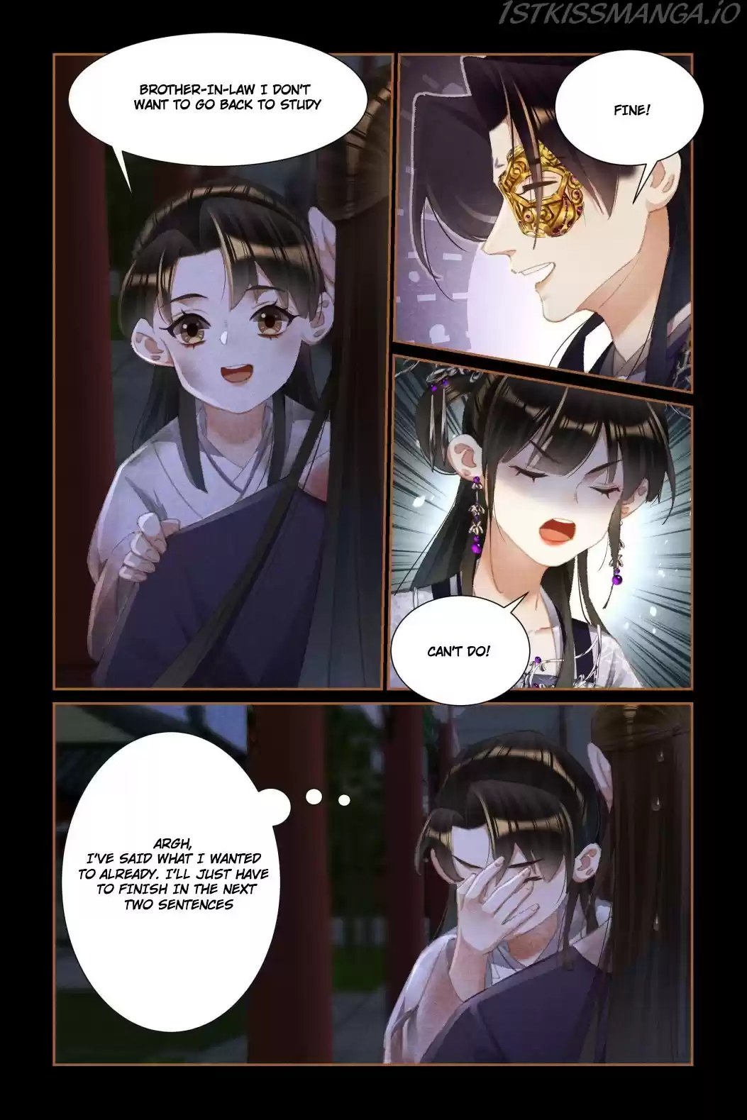 Shen Yi Di Nu Chapter 452.5