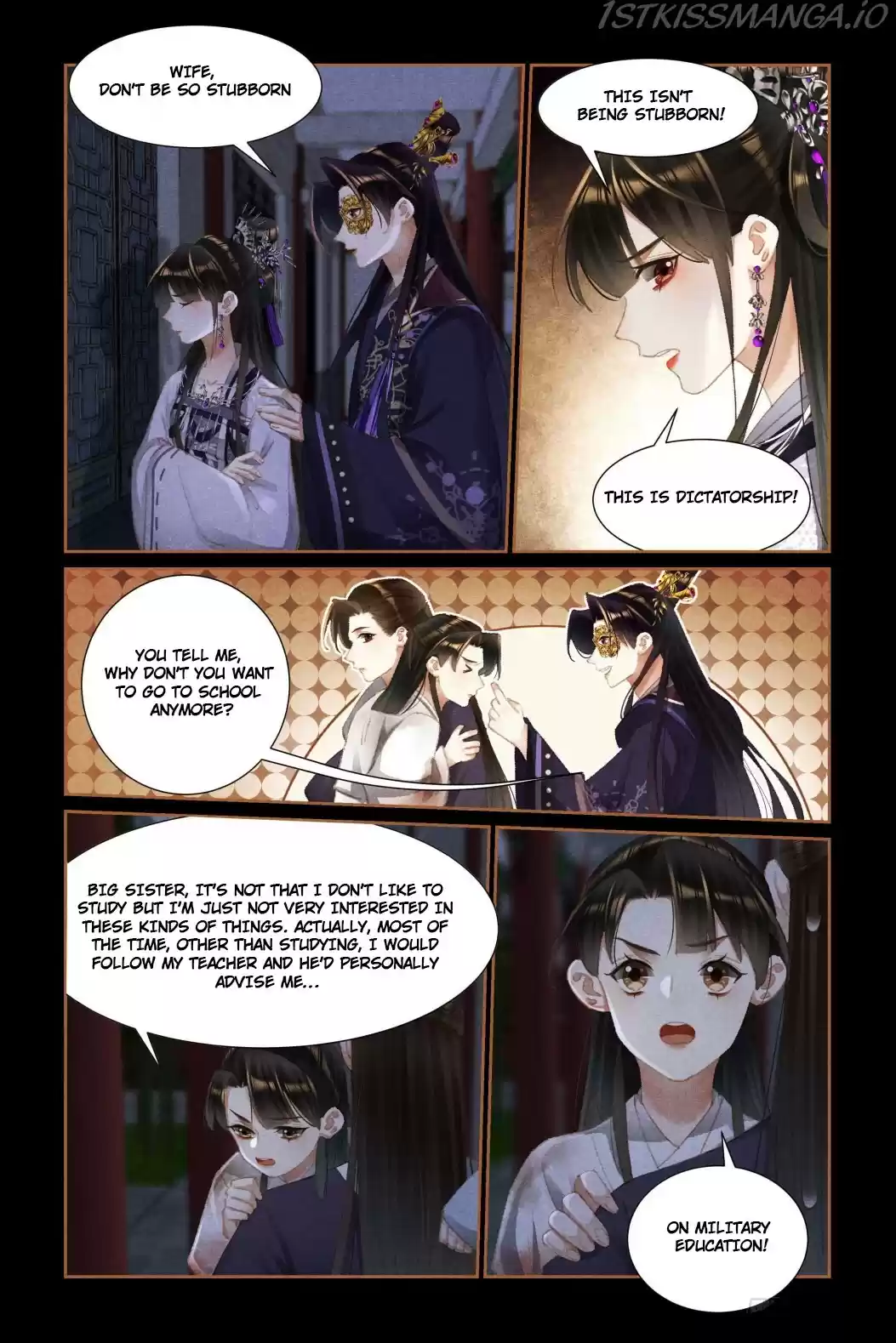 Shen Yi Di Nu Chapter 452.5