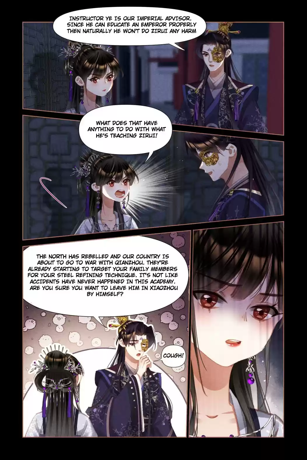Shen Yi Di Nu Chapter 453