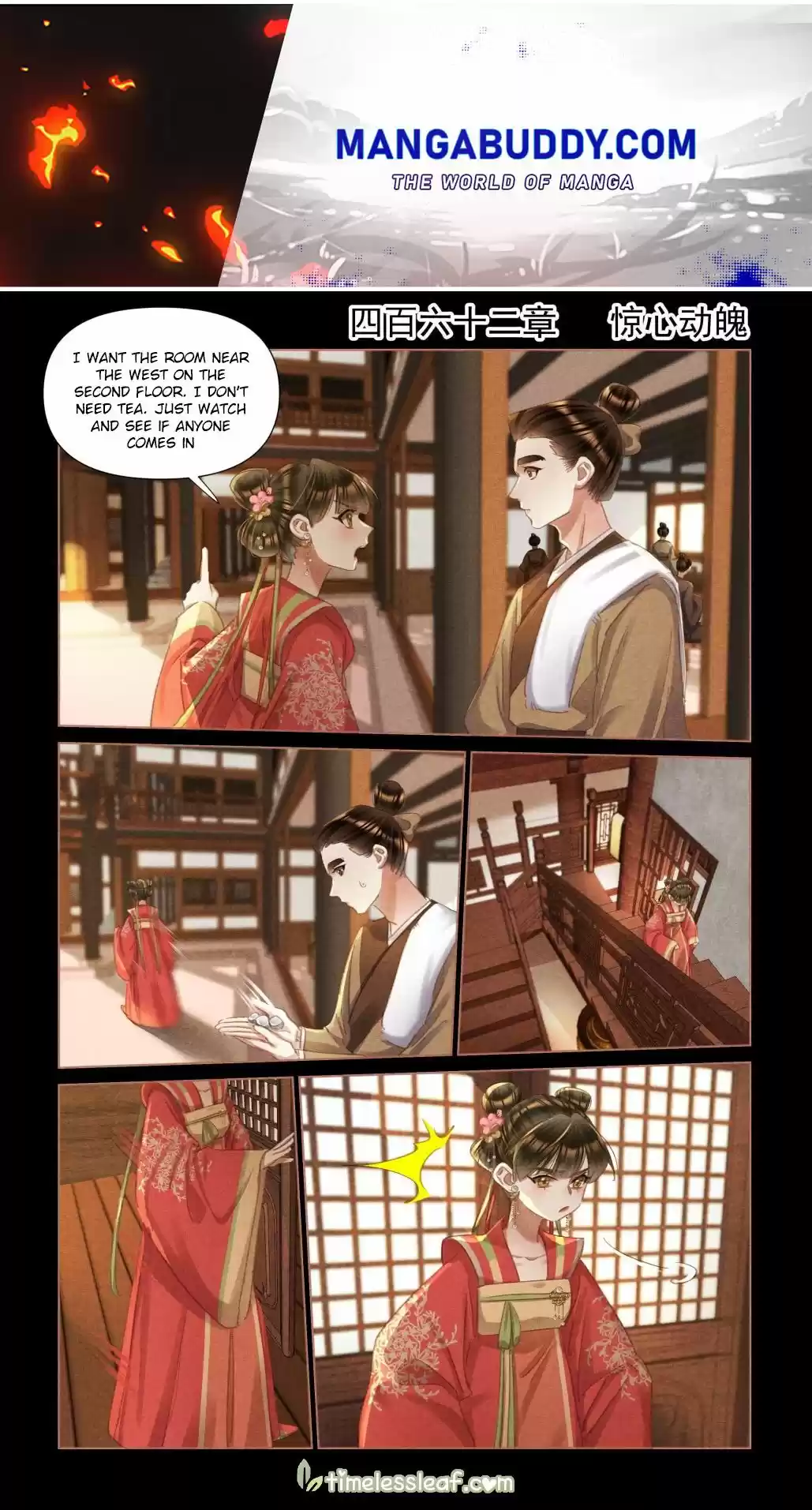 Shen Yi Di Nu Chapter 462