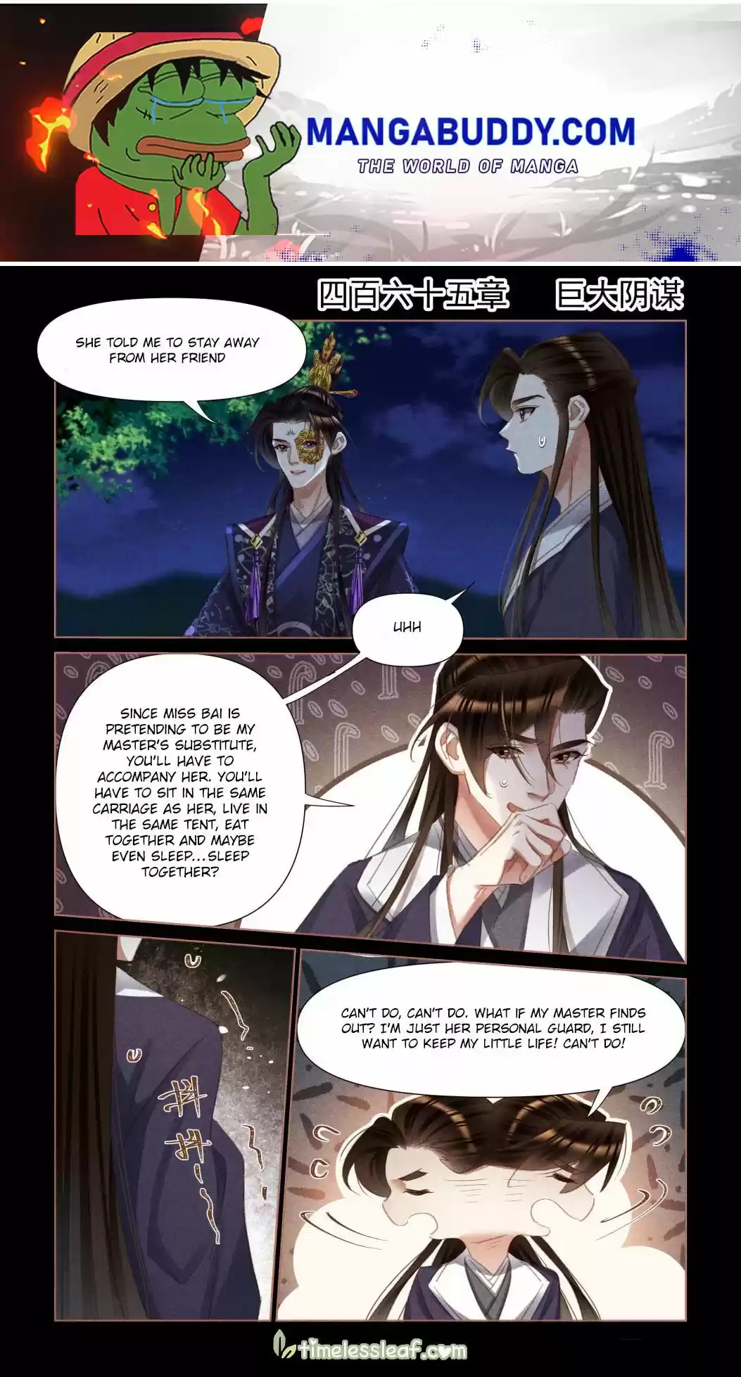 Shen Yi Di Nu Chapter 465