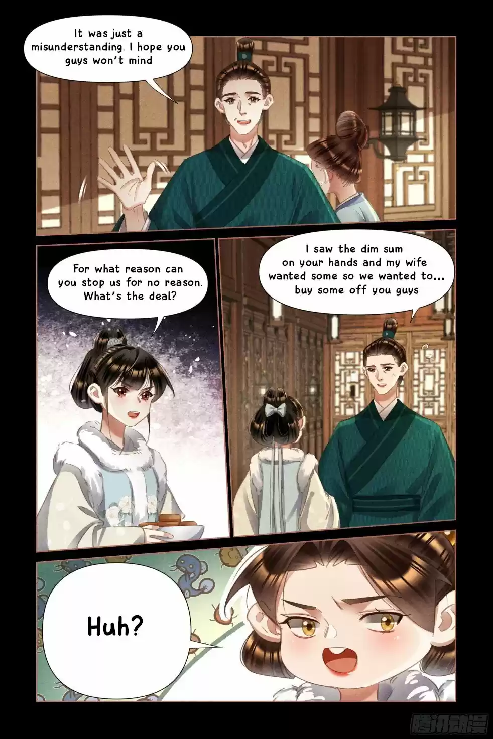 Shen Yi Di Nu Chapter 469