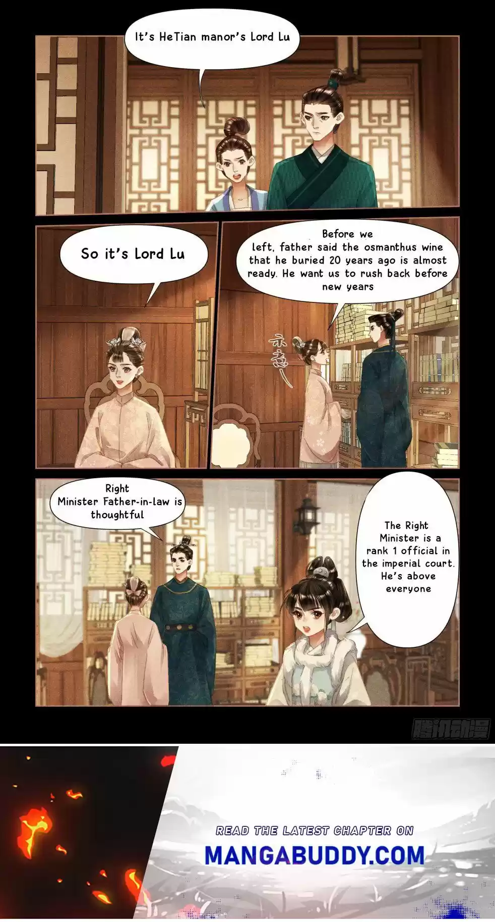 Shen Yi Di Nu Chapter 469