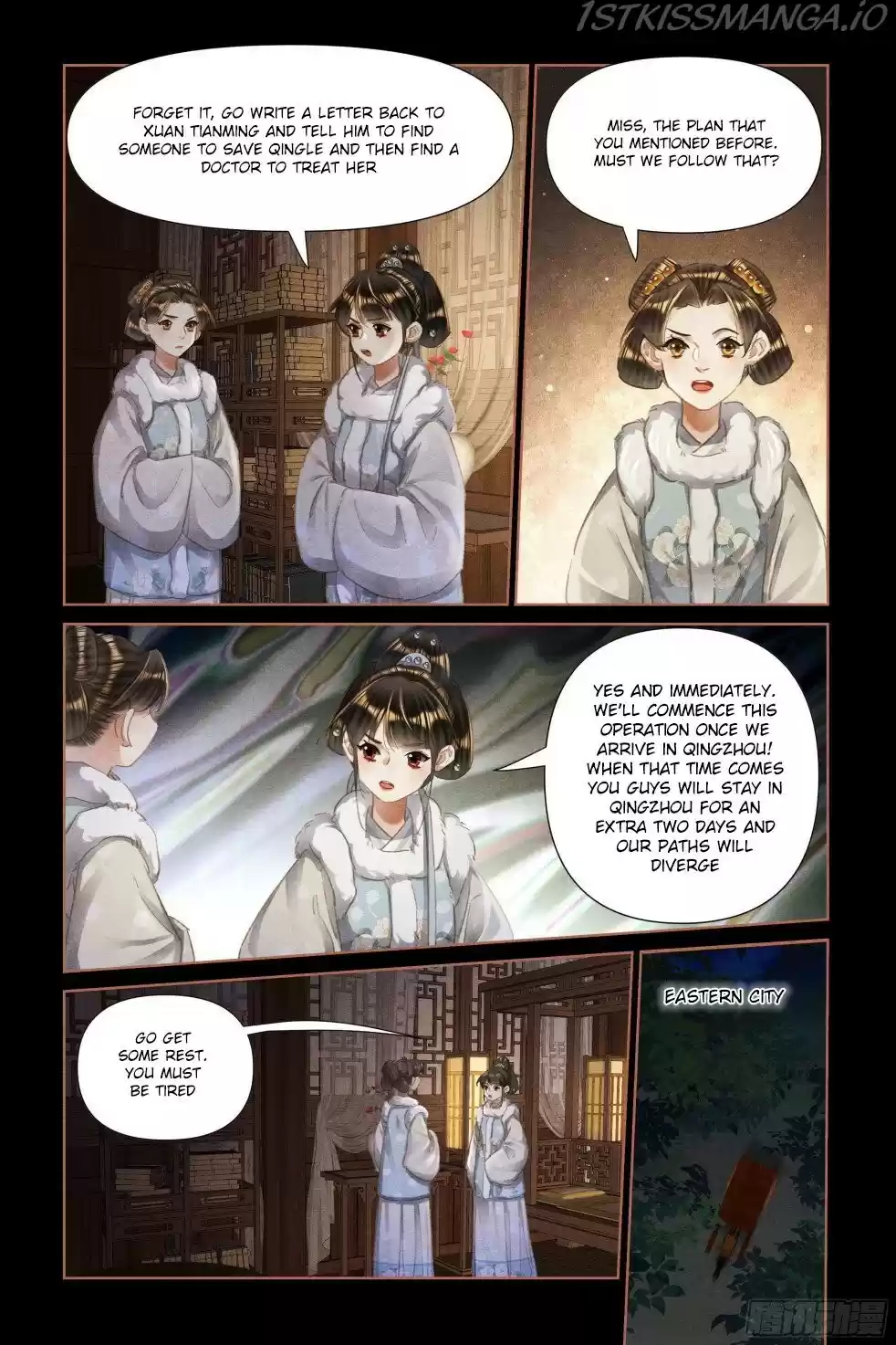 Shen Yi Di Nu Chapter 475.5