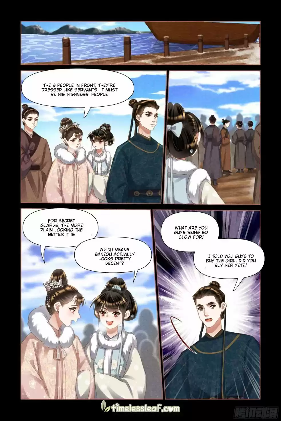 Shen Yi Di Nu Chapter 477