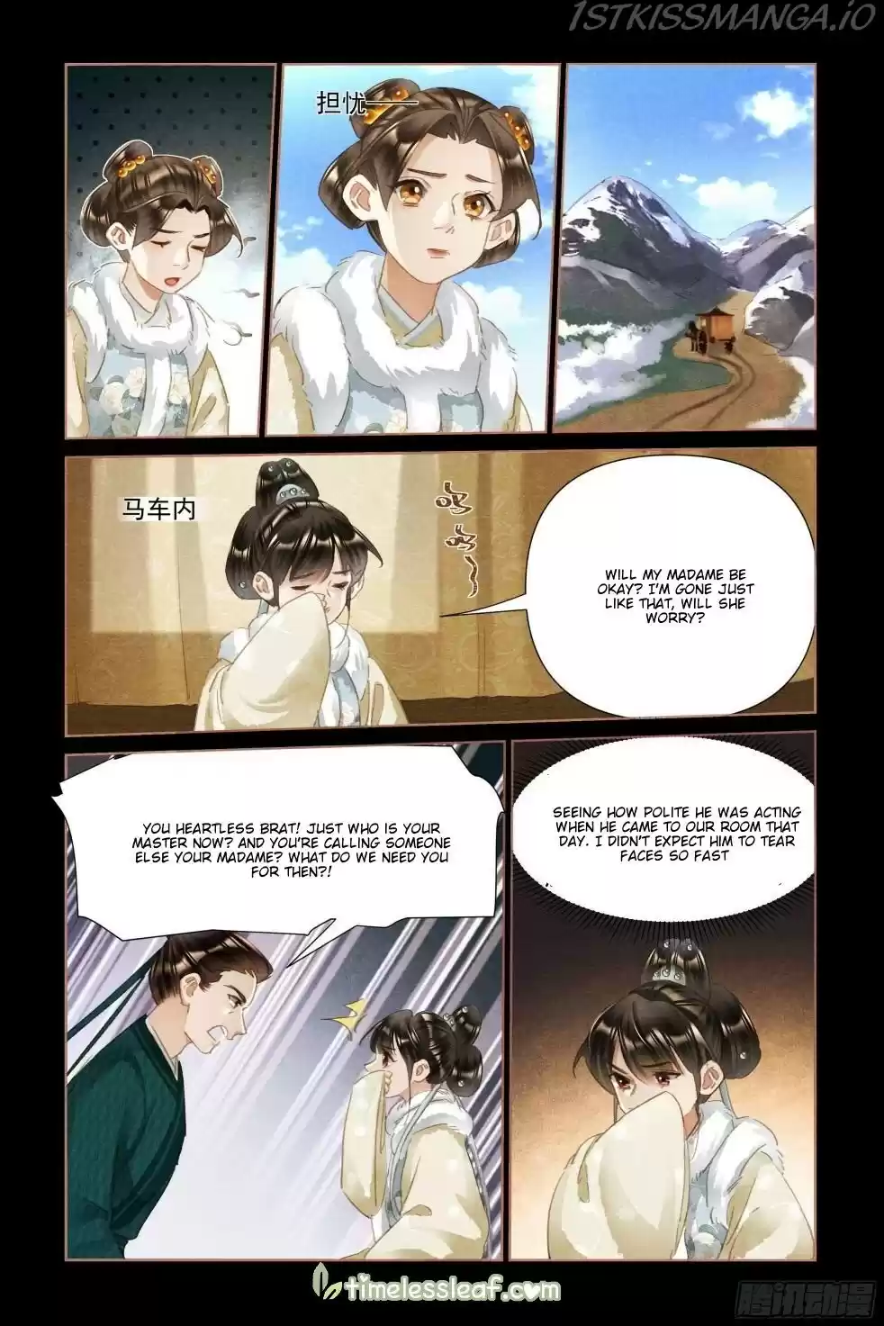 Shen Yi Di Nu Chapter 477.5