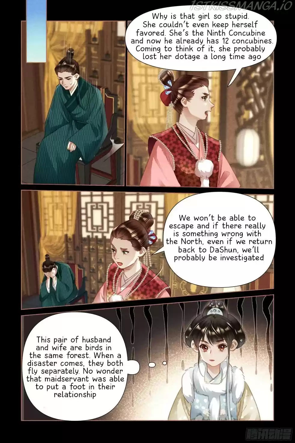 Shen Yi Di Nu Chapter 479.5