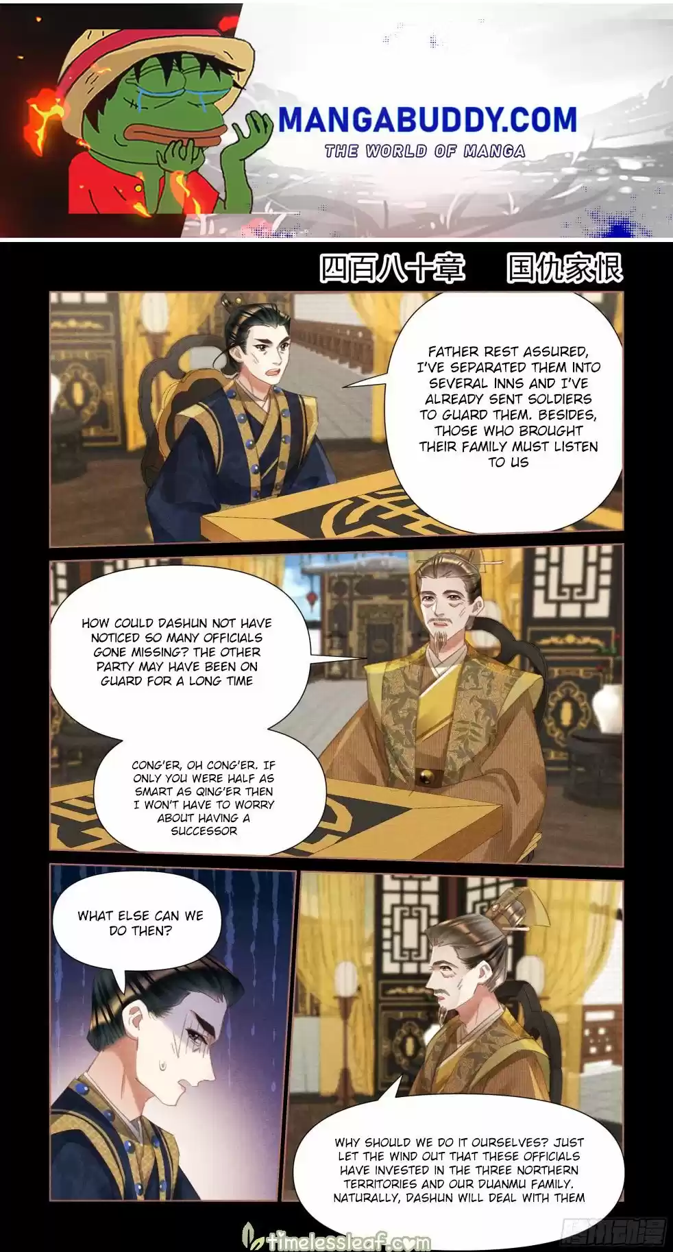 Shen Yi Di Nu Chapter 480