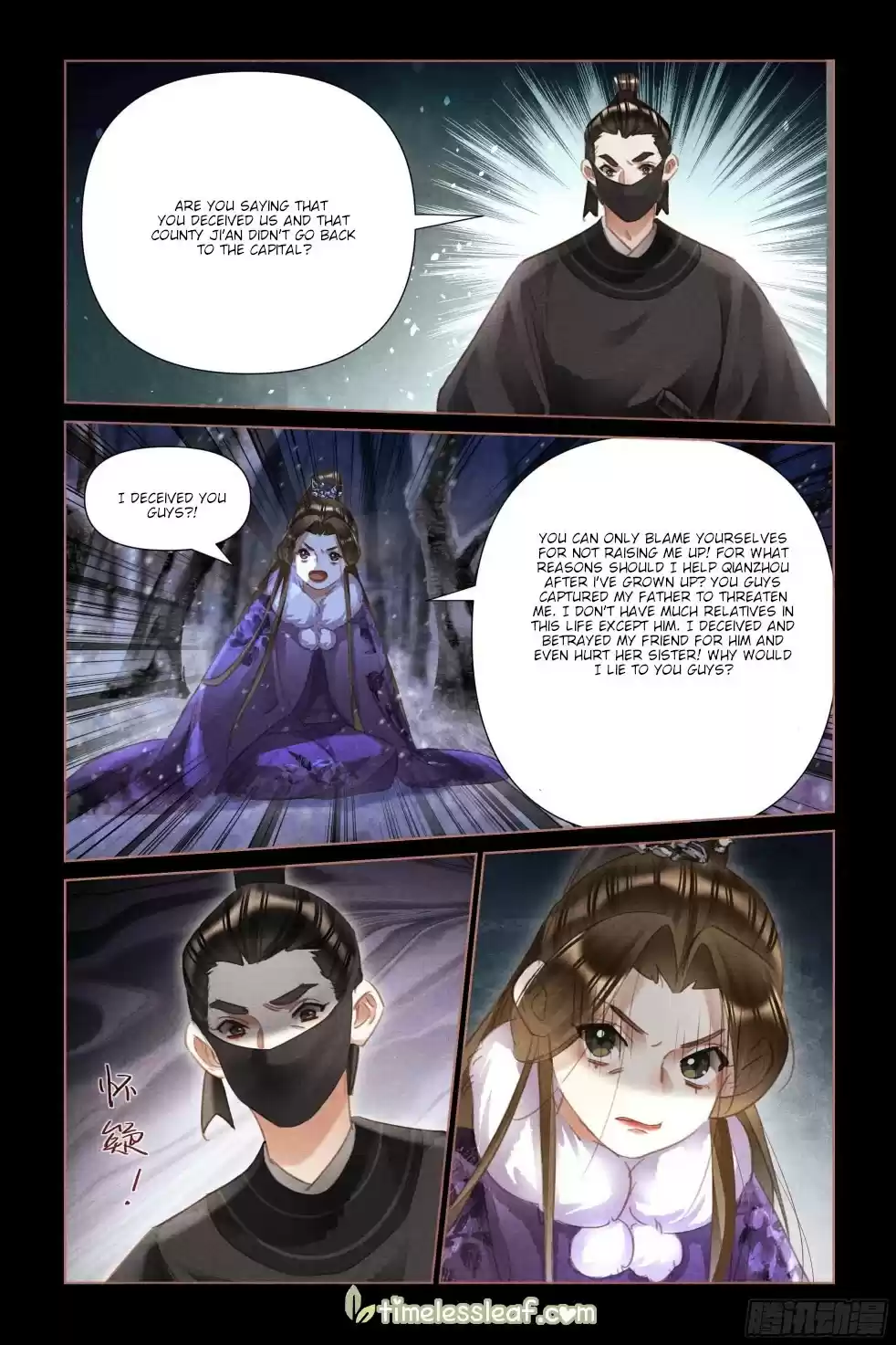 Shen Yi Di Nu Chapter 481