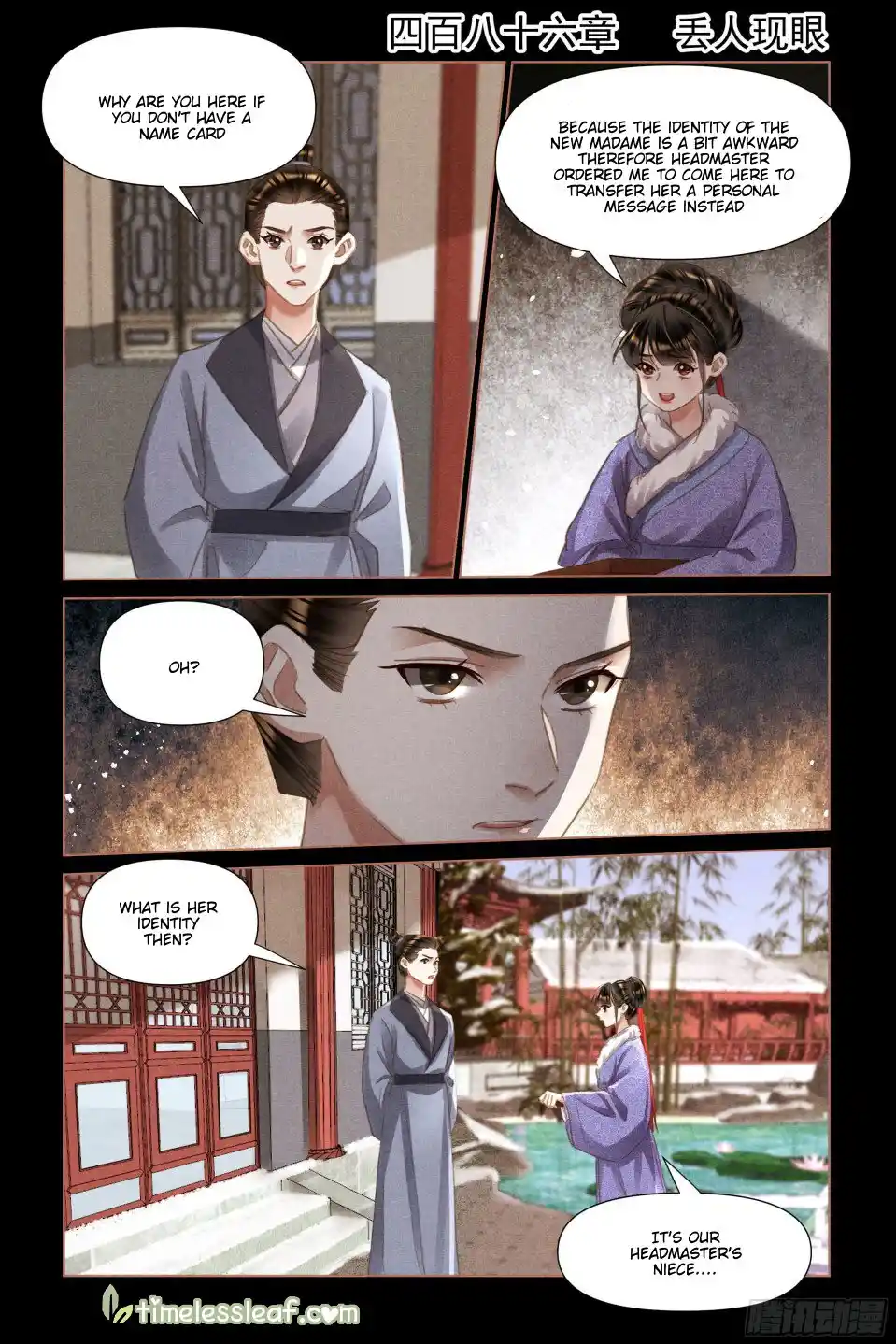 Shen Yi Di Nu Chapter 486