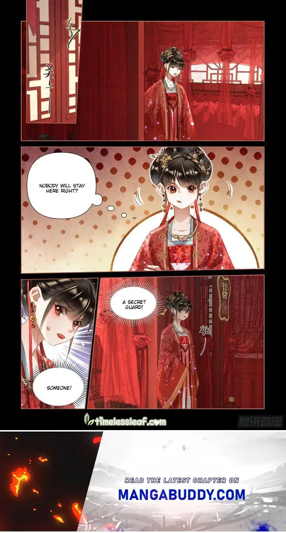 Shen Yi Di Nu Chapter 487.5