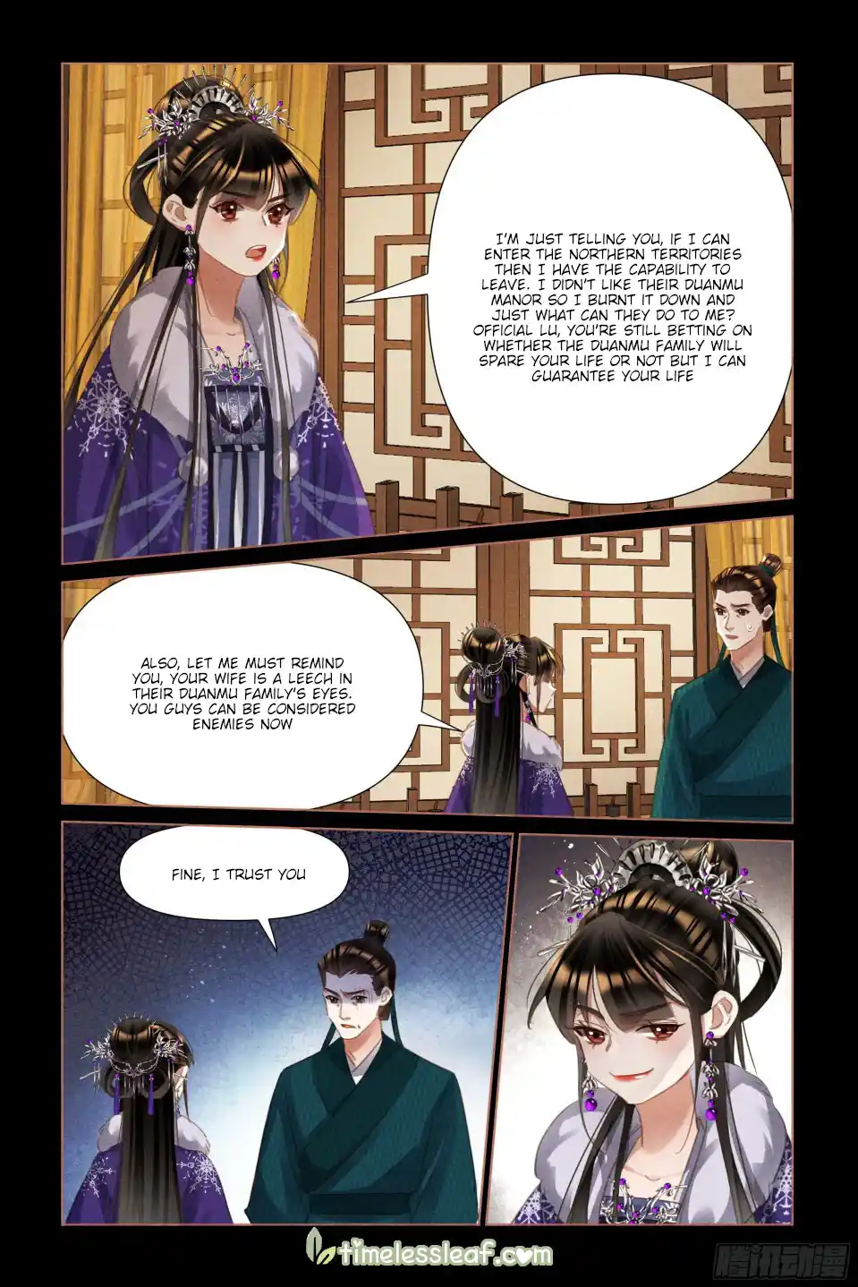 Shen Yi Di Nu Chapter 489