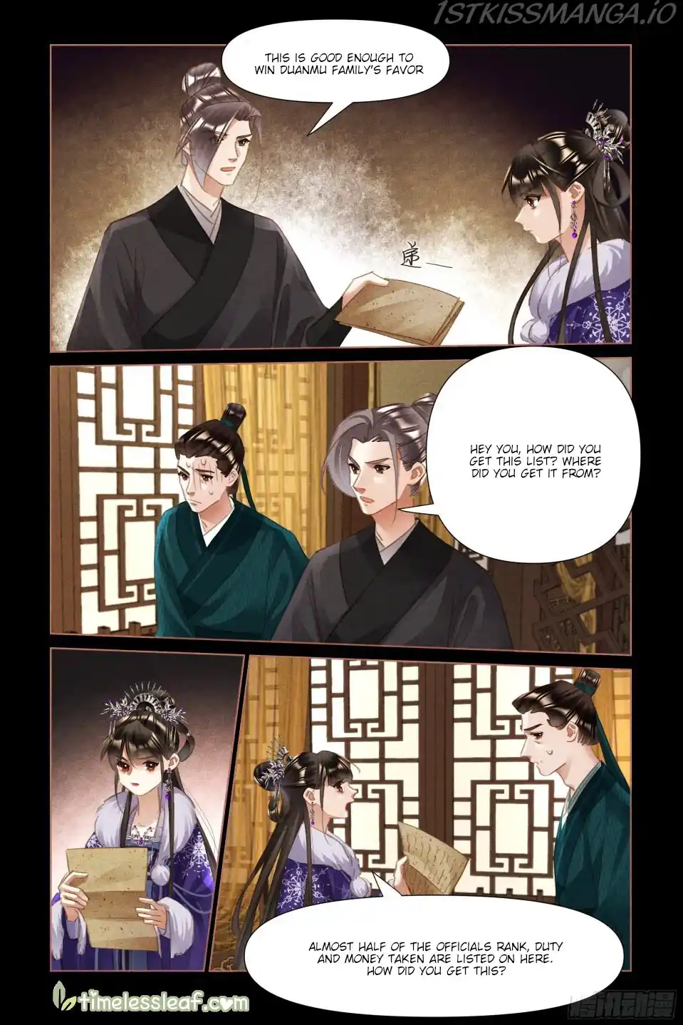 Shen Yi Di Nu Chapter 489.5