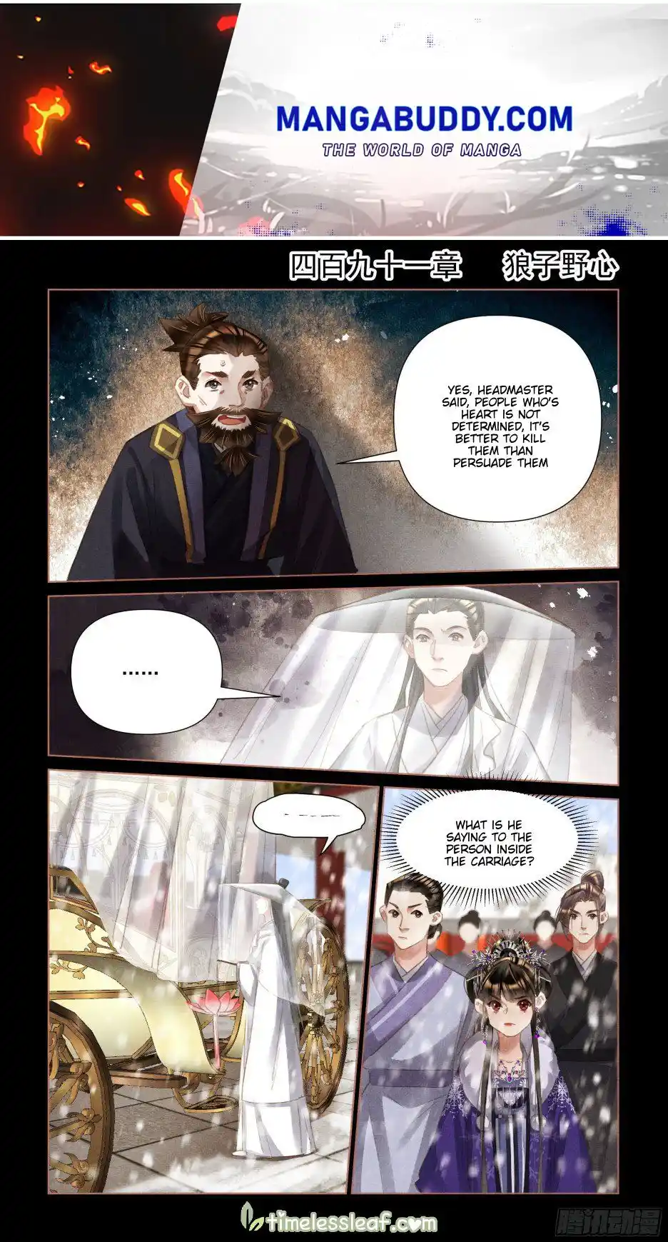 Shen Yi Di Nu Chapter 491