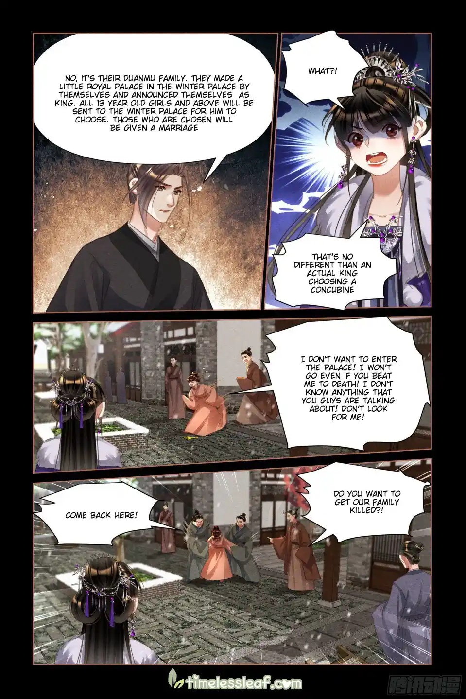 Shen Yi Di Nu Chapter 492